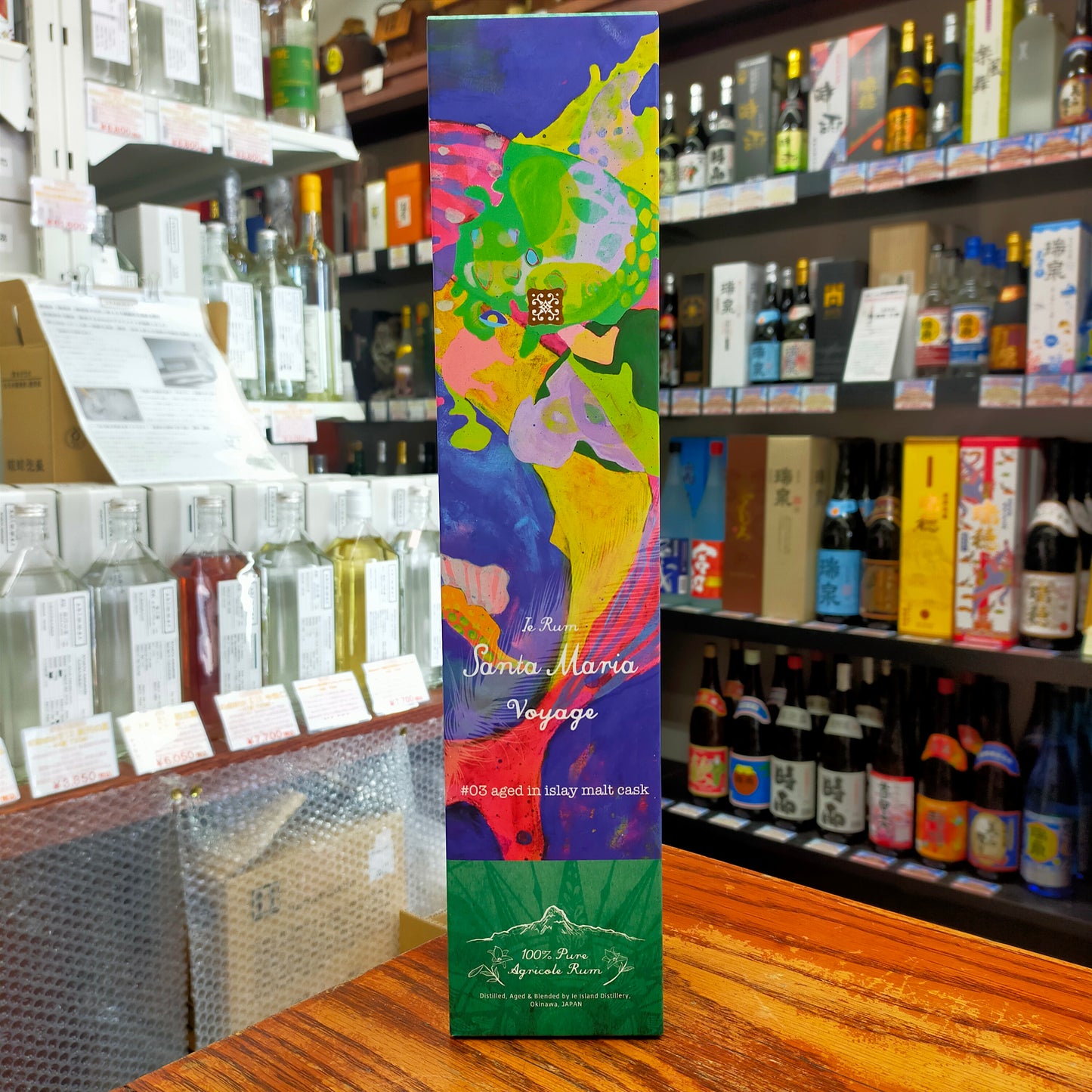 イエラム サンタマリア ボヤージュ #03 エイジド イン アイラモルトカスク 43度 750ml