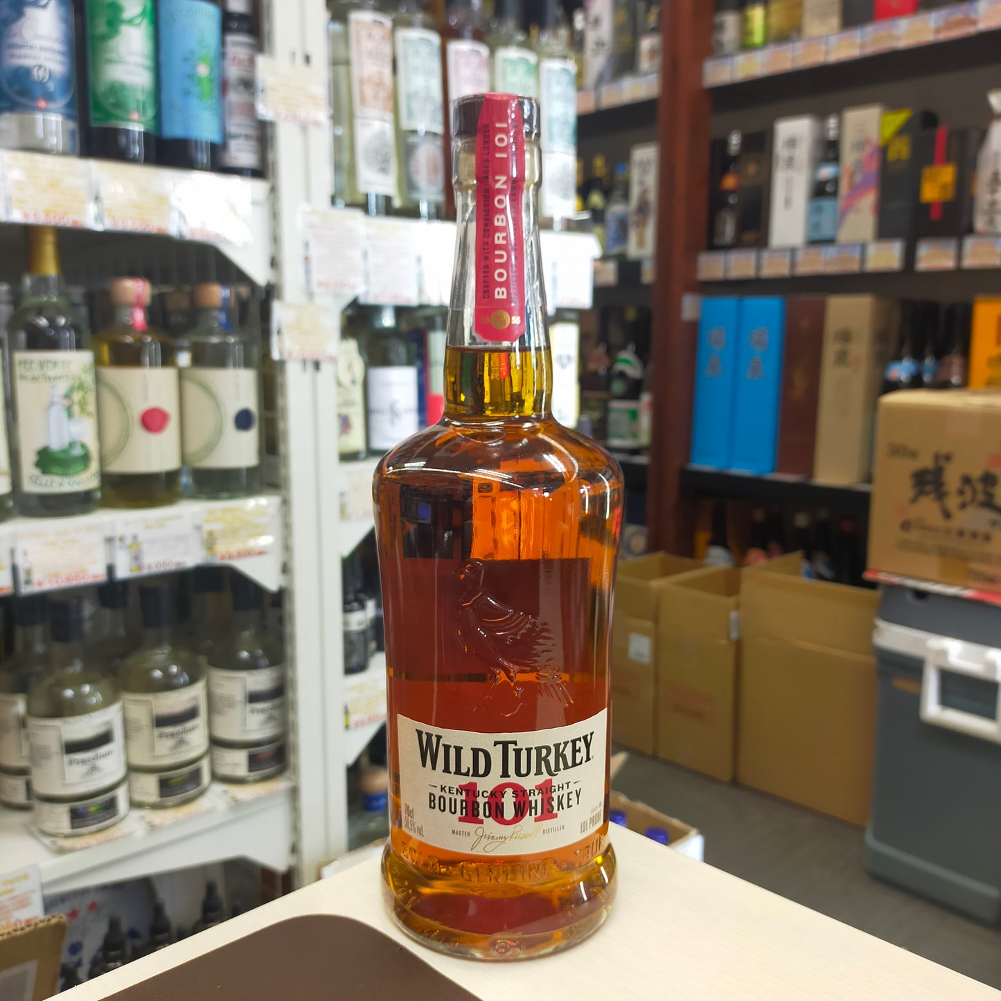 ワイルドターキー バーボン 101 50度 700ml