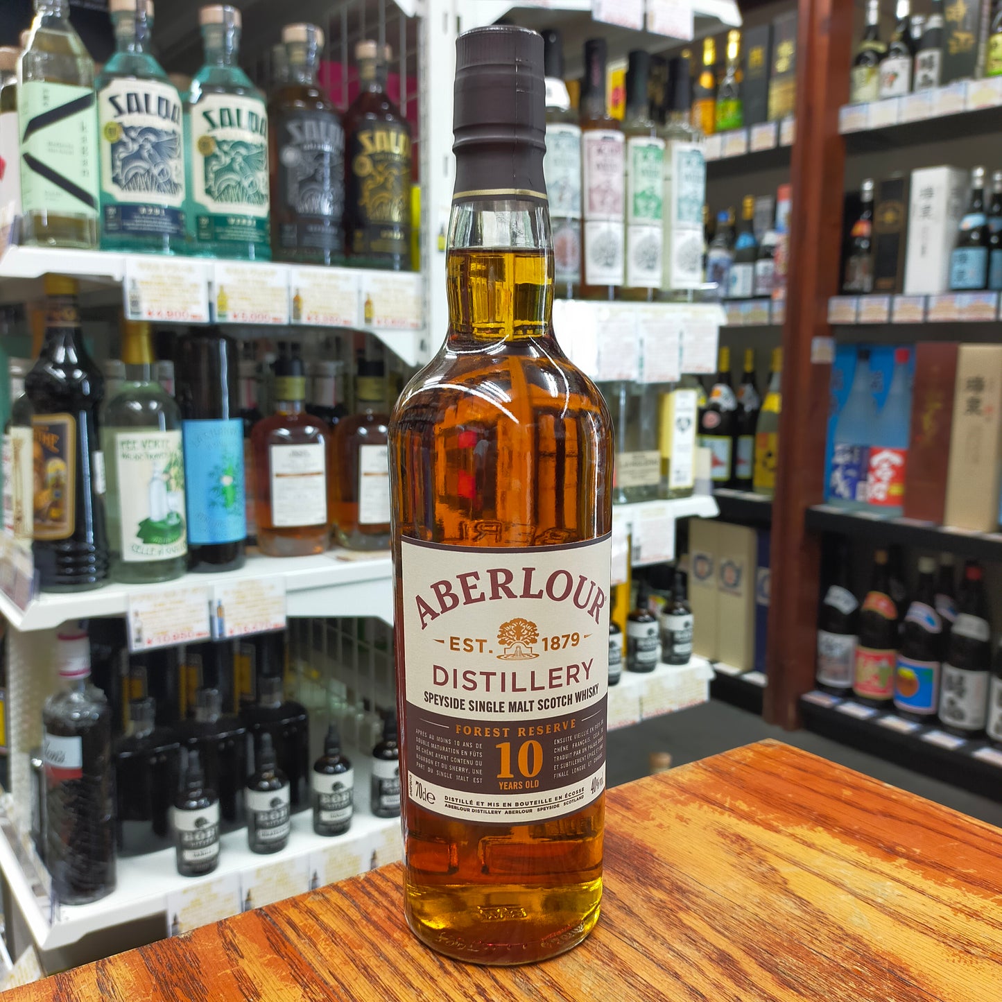 アベラワー10年 フォレストリザーブ 40度 700ml