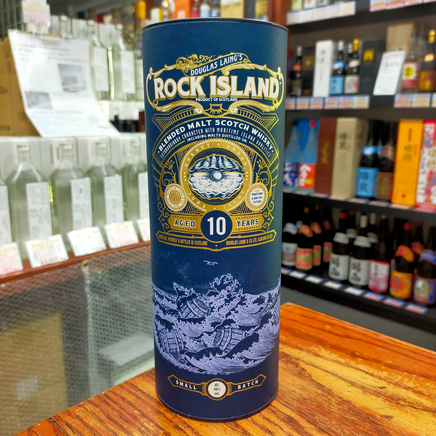 ロック アイランド 10年 46度 700ml
