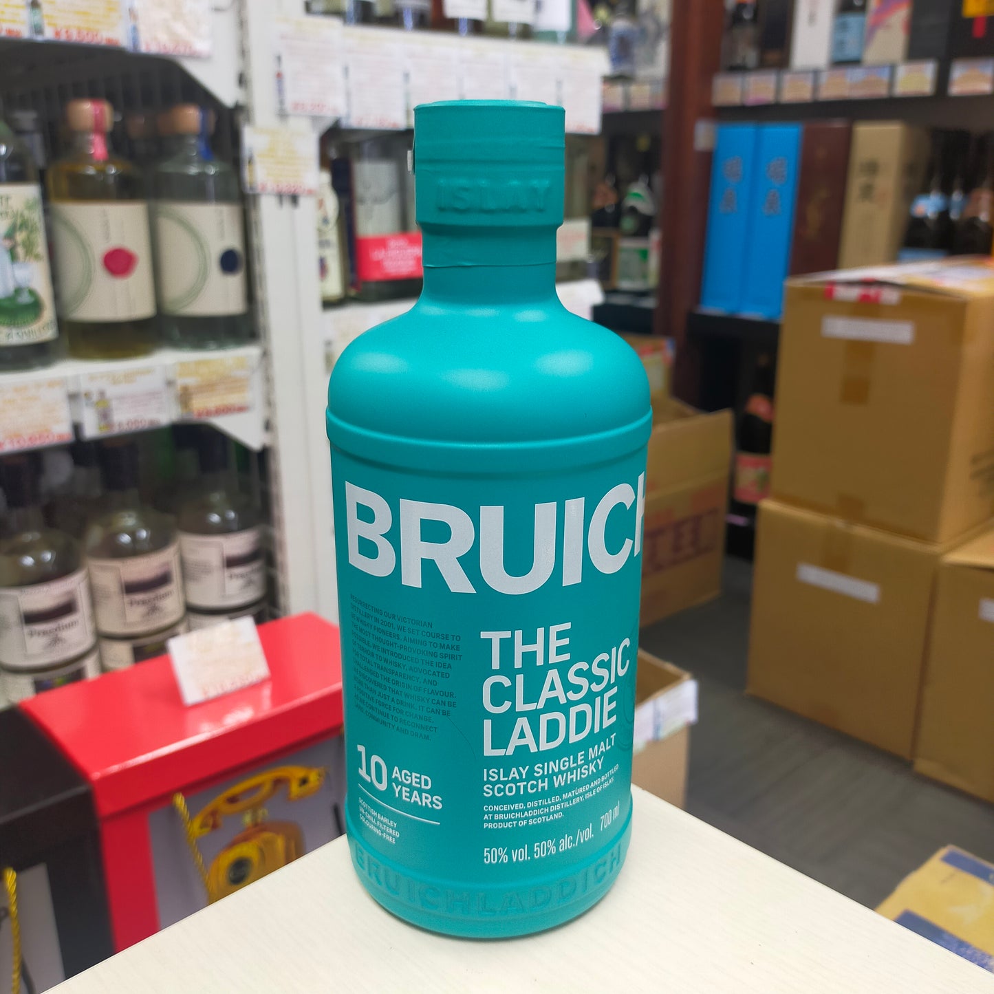 ブルックラディ ザ クラシックラディ10年 50度 700ml