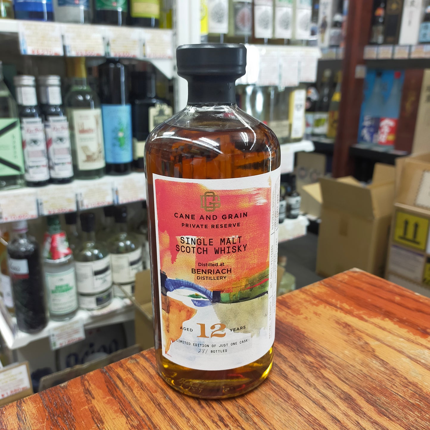 ケイン&グレーン ベンリアック12年 2012 59度 700ml