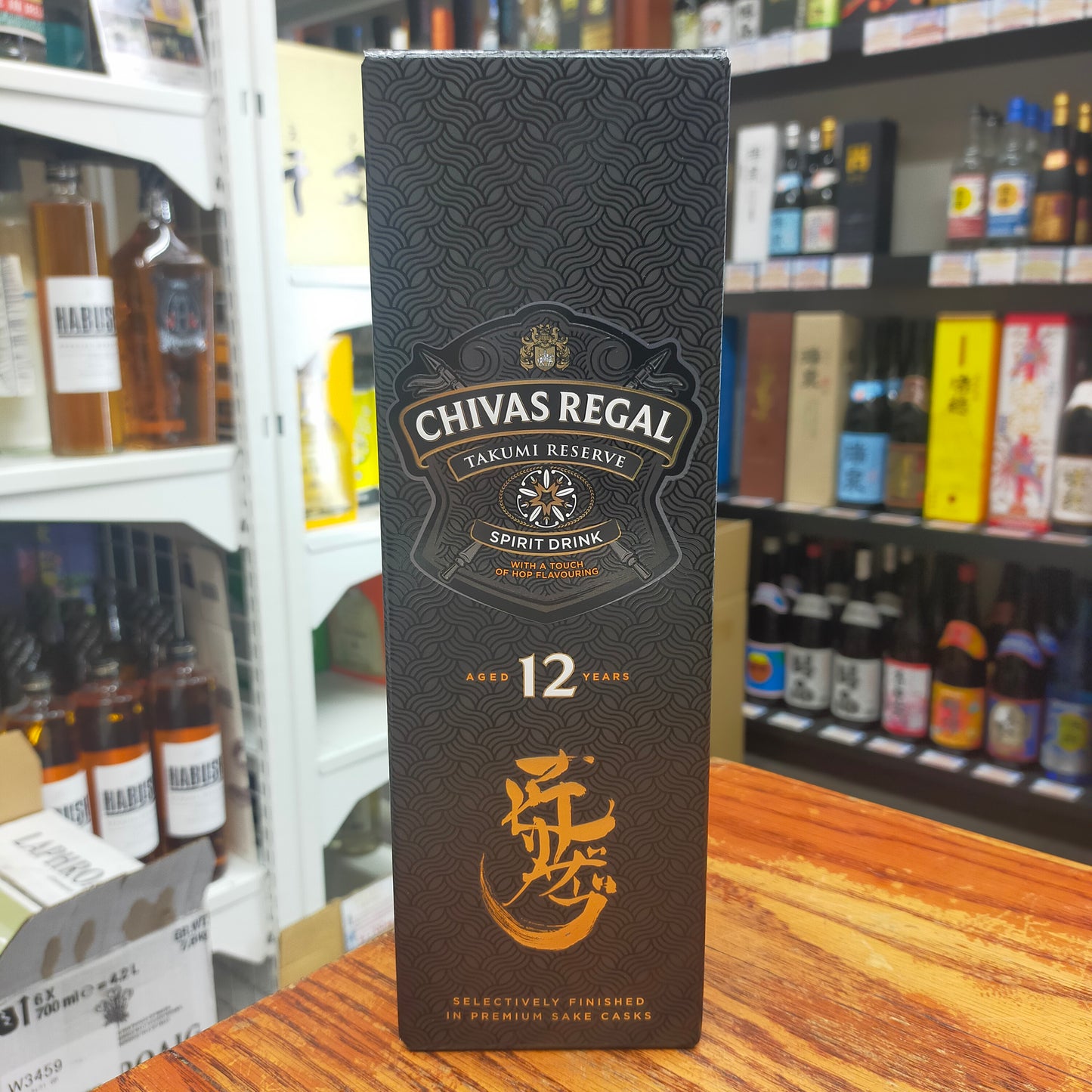 シーバスリーガル 匠リザーブ 12年 40度 700ml