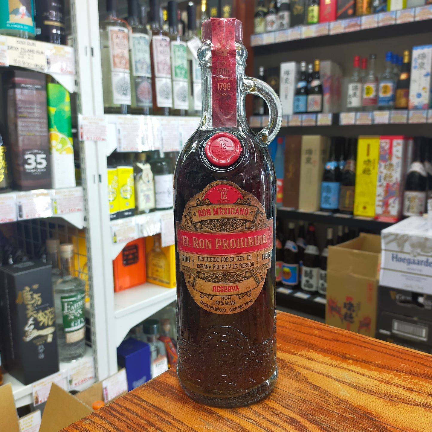 エル ロン プロイビード12年 40度 750ml