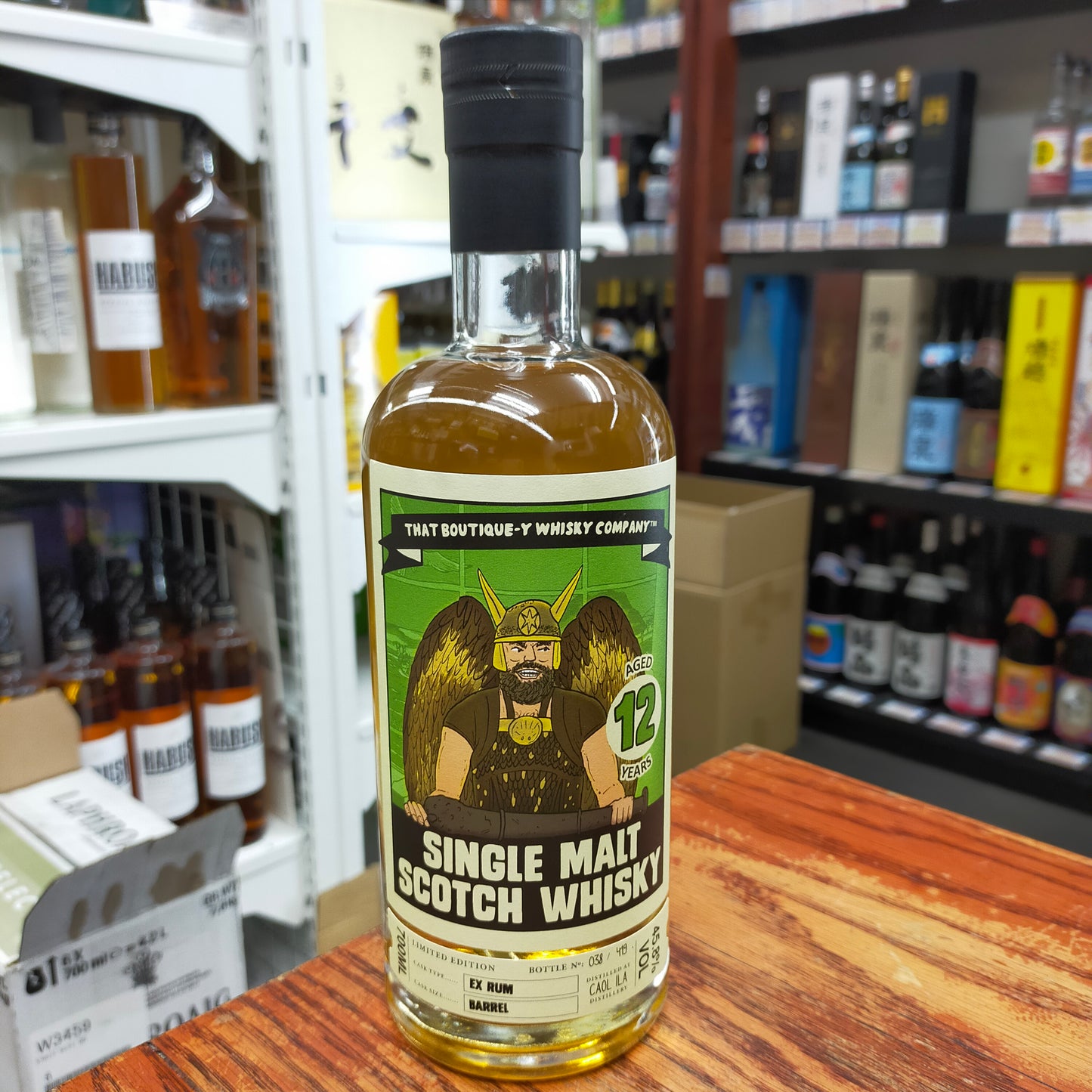 ブティックウイスキー カリラ12年 45度 700ml
