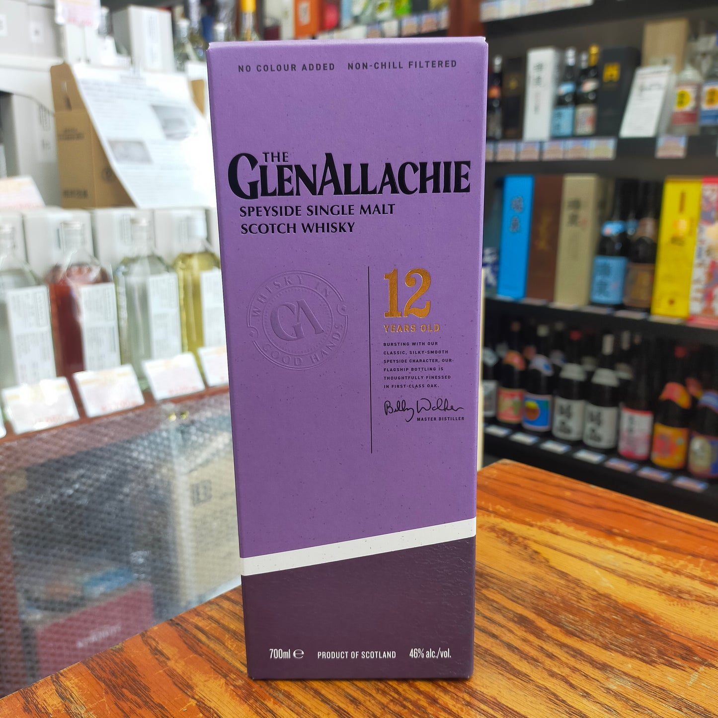 グレンアラヒー12年 46度 700ml