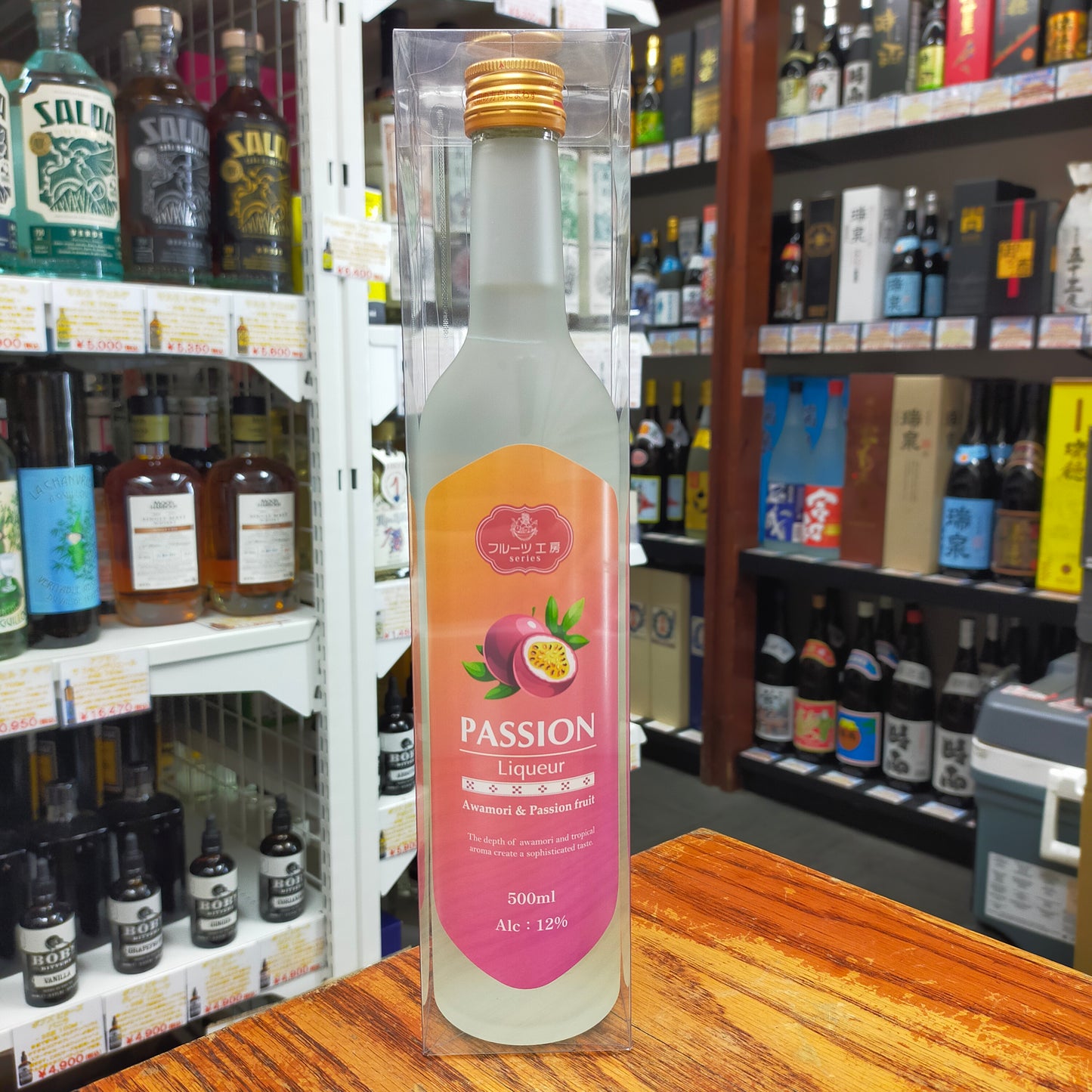 新里フルーツ工房パッションフルーツリキュール 12度 500ml