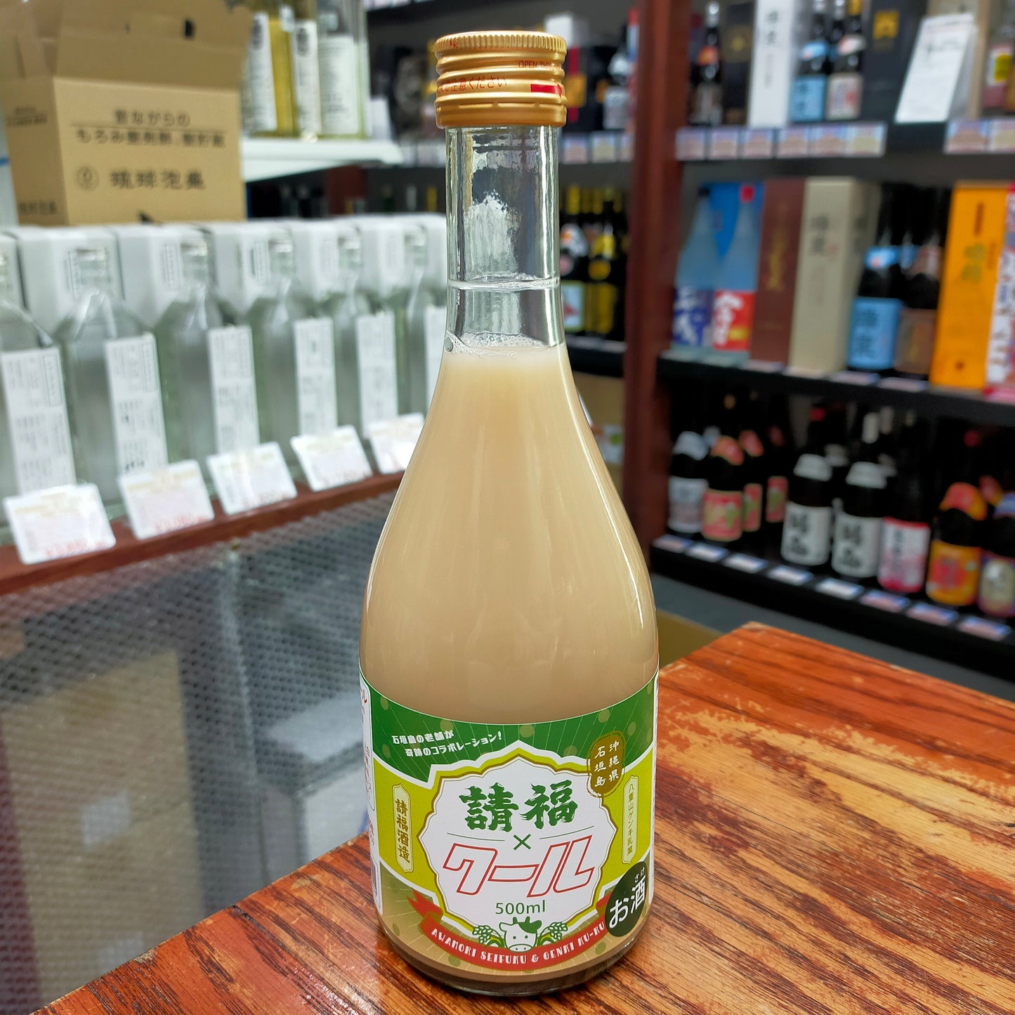 請福クール 12度 500ml