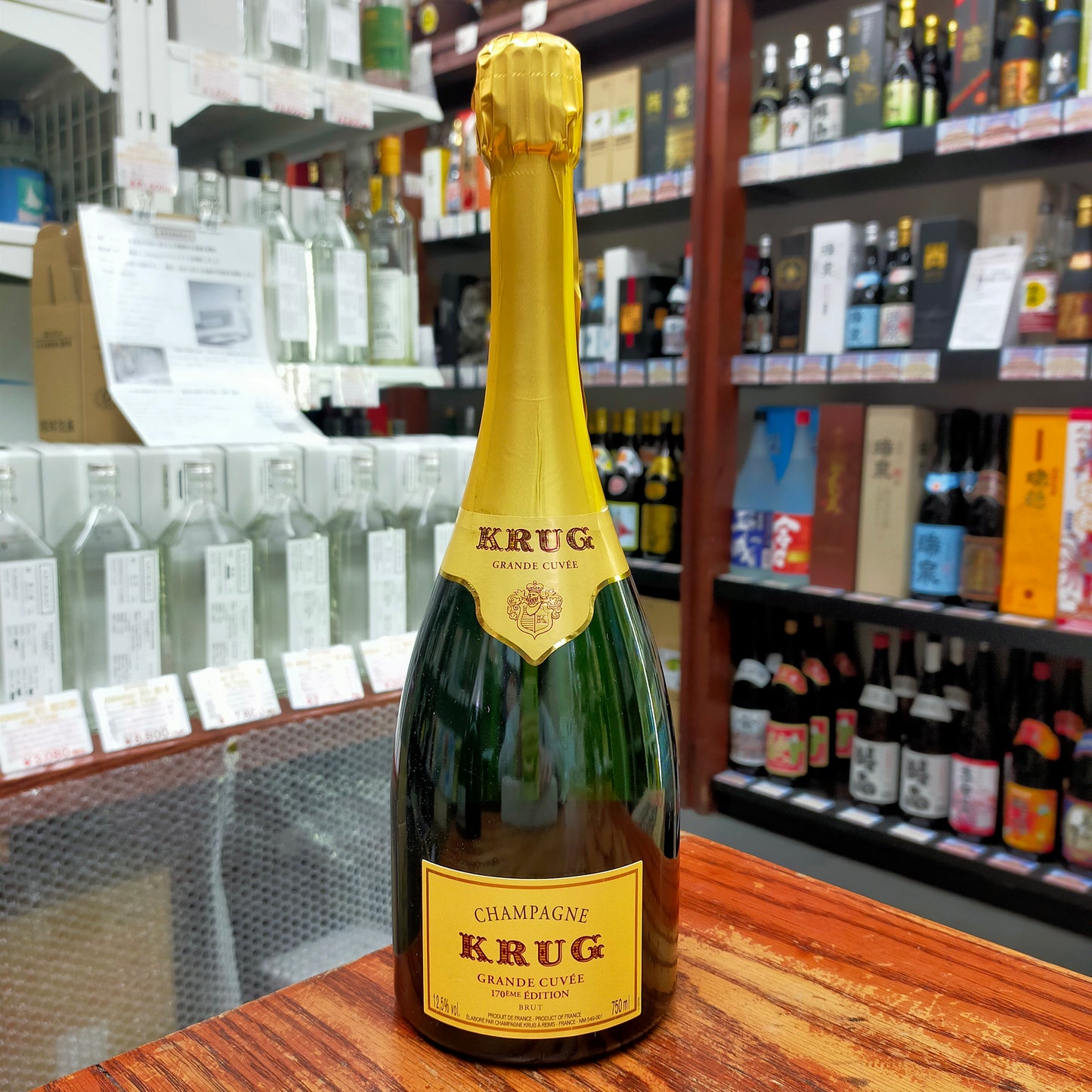 クリュッグ グランド キュヴェ 12度 750ml