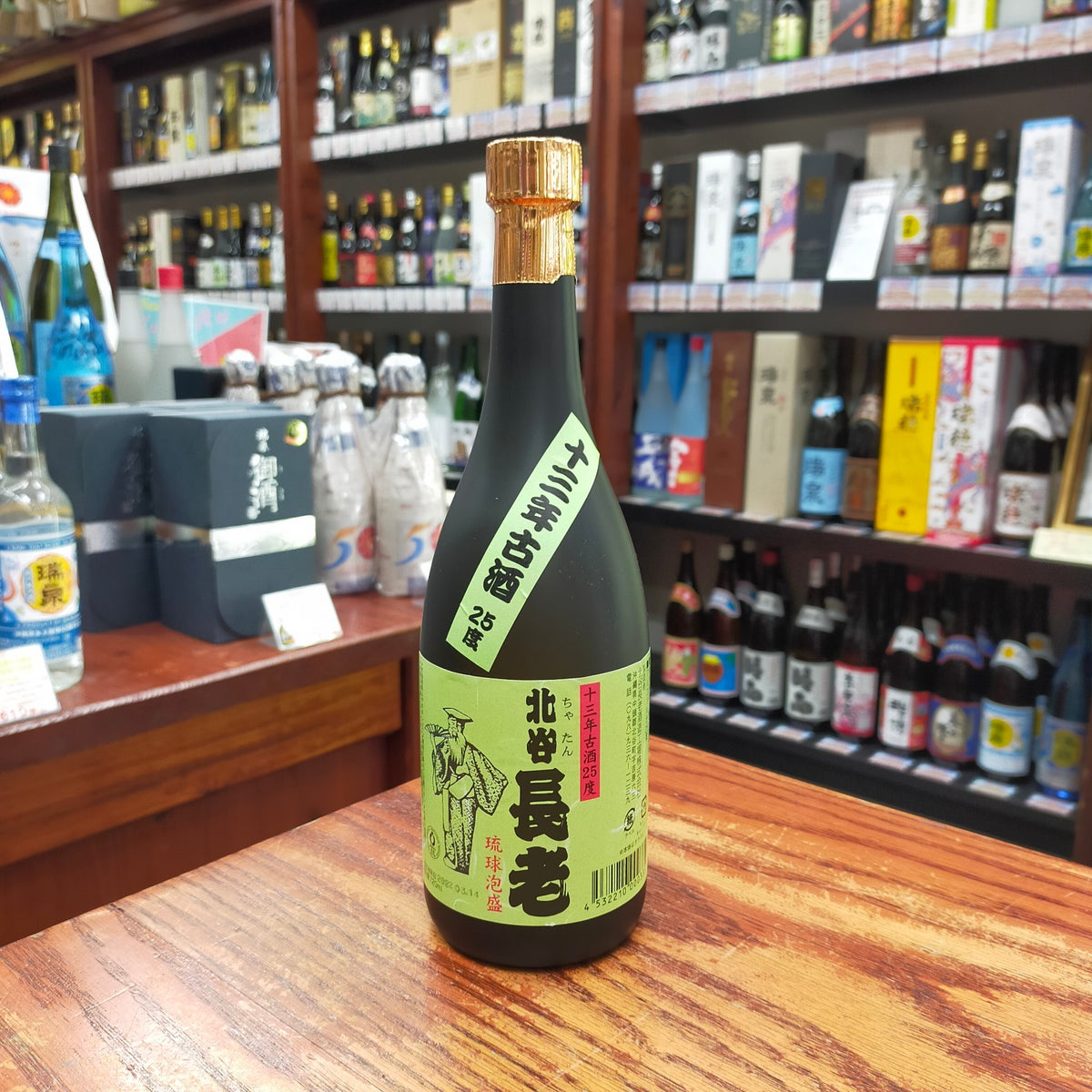 北谷長老13年古酒 25度 720ml