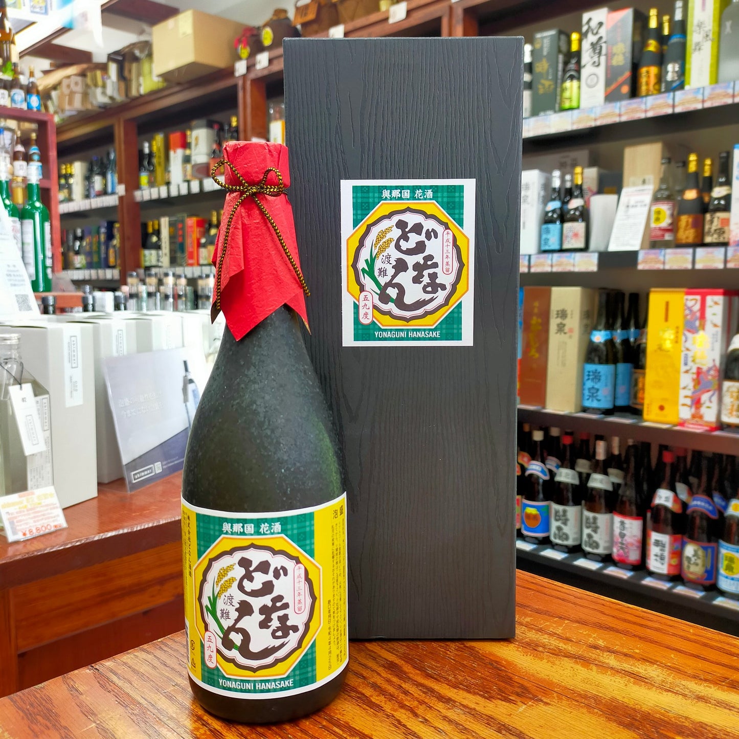 どなん平成13年蒸留 59度 720ml