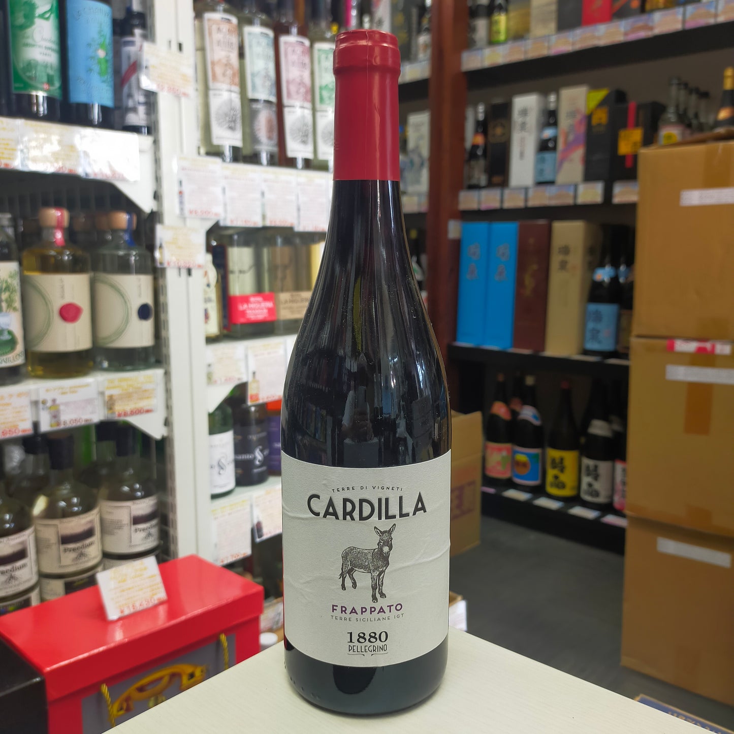 ペッレグリーノ カルディッラ フラッパート 13度 750ml