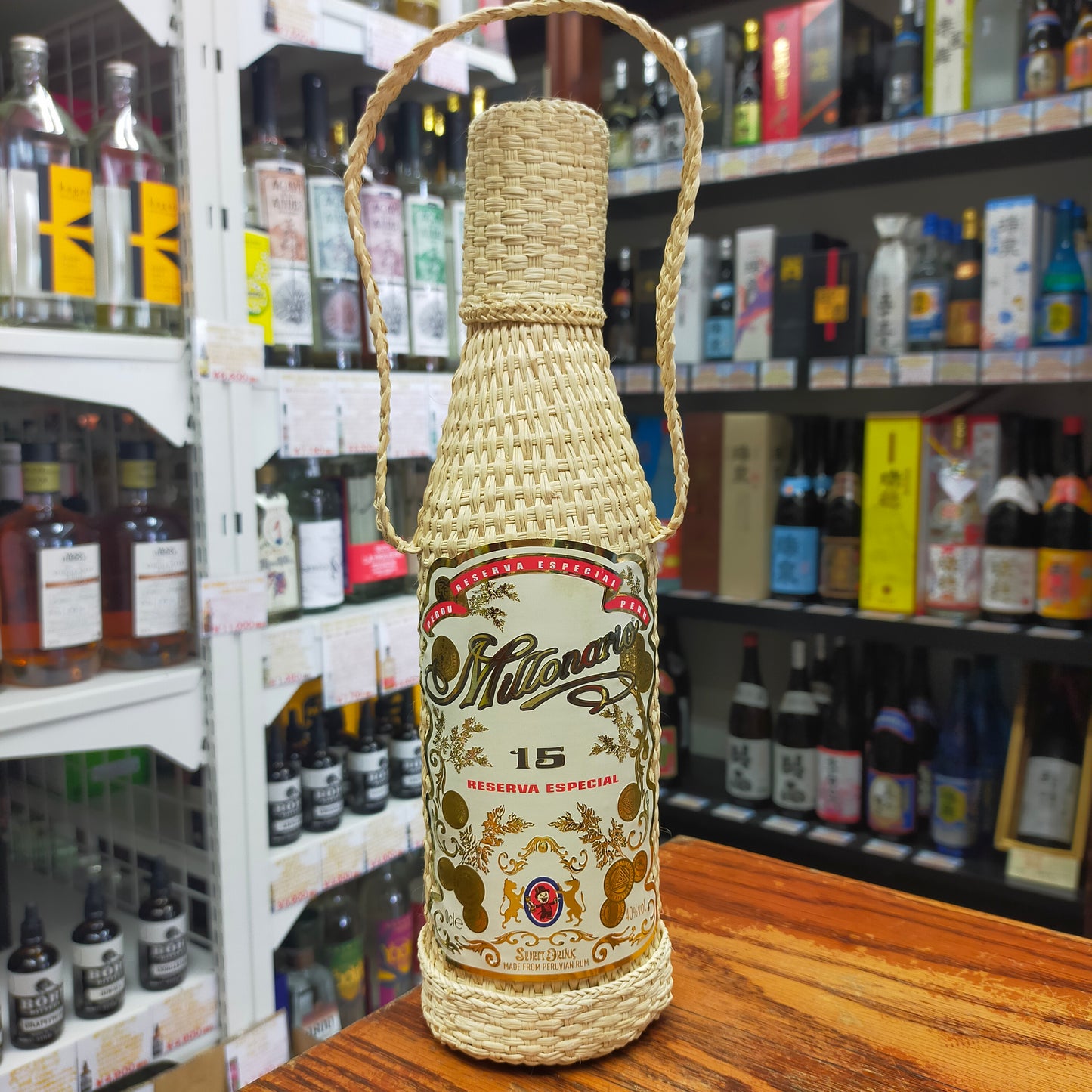 ミロナリオ 15レゼルヴァエスペシャル 40度 700ml