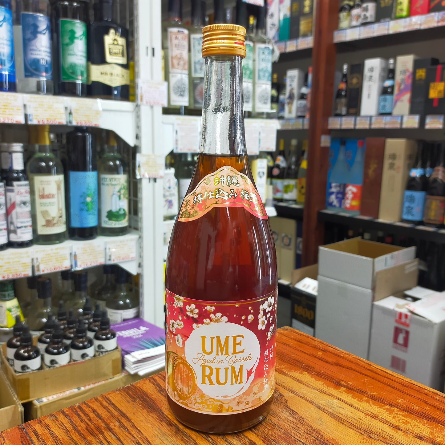 請福梅ラム樽仕込み 15度 720ml