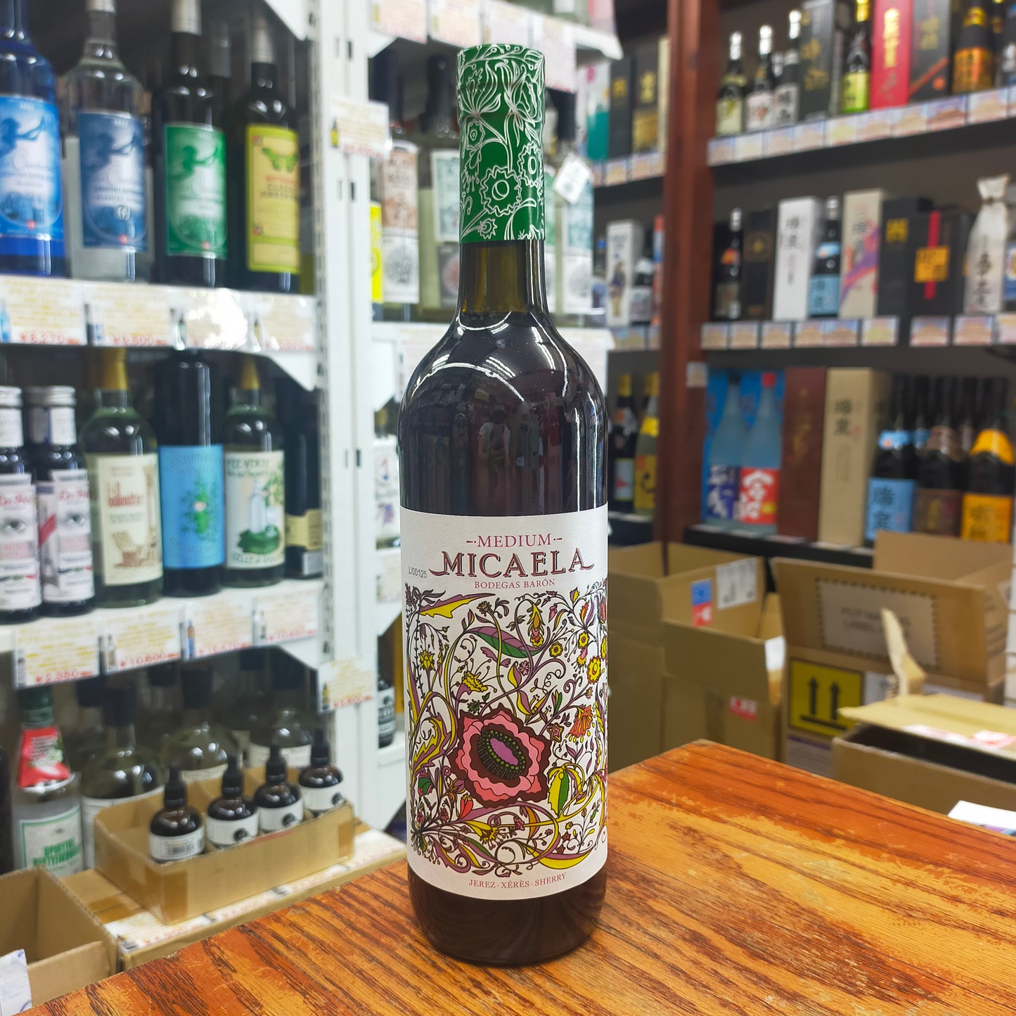 バロン ミカエラ ミディアム 15度 750ml