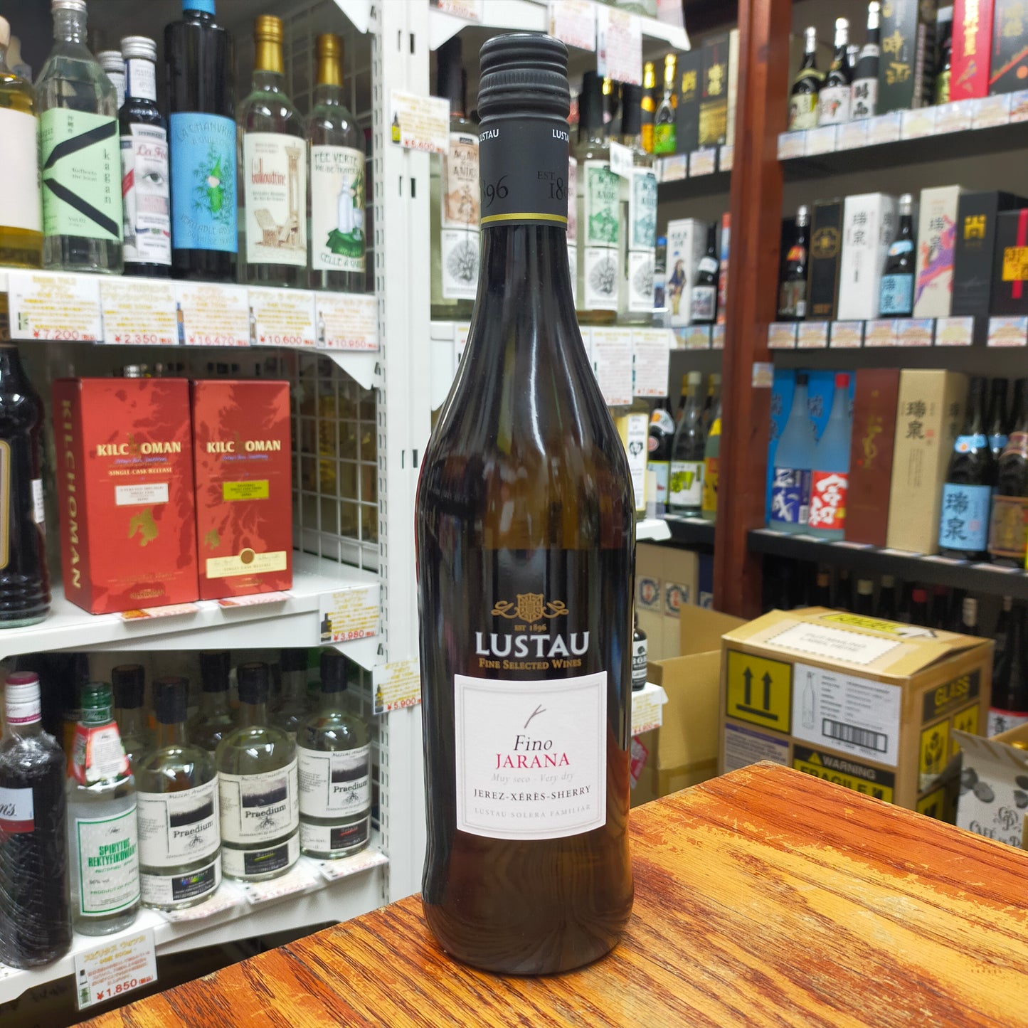 ルスタウ フィノ ハラーナ 15度 750ml