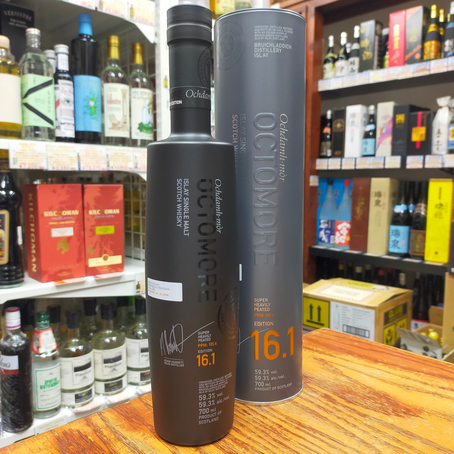 オクトモア 16.1 スコティッシュ バーレイ 59度 700ml