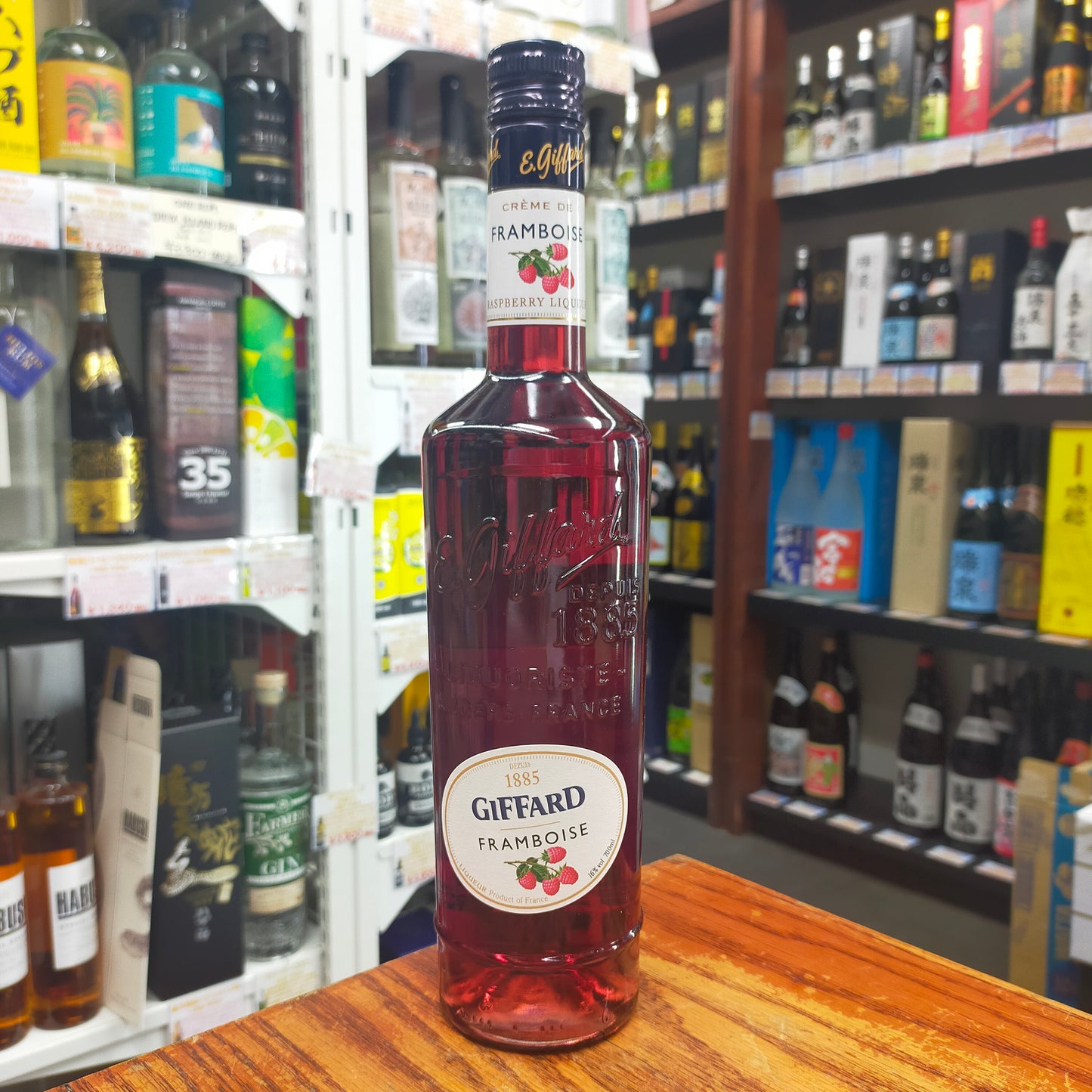 ジファール クレーム ド フランボワーズ(ラズベリー) 16度 700ml