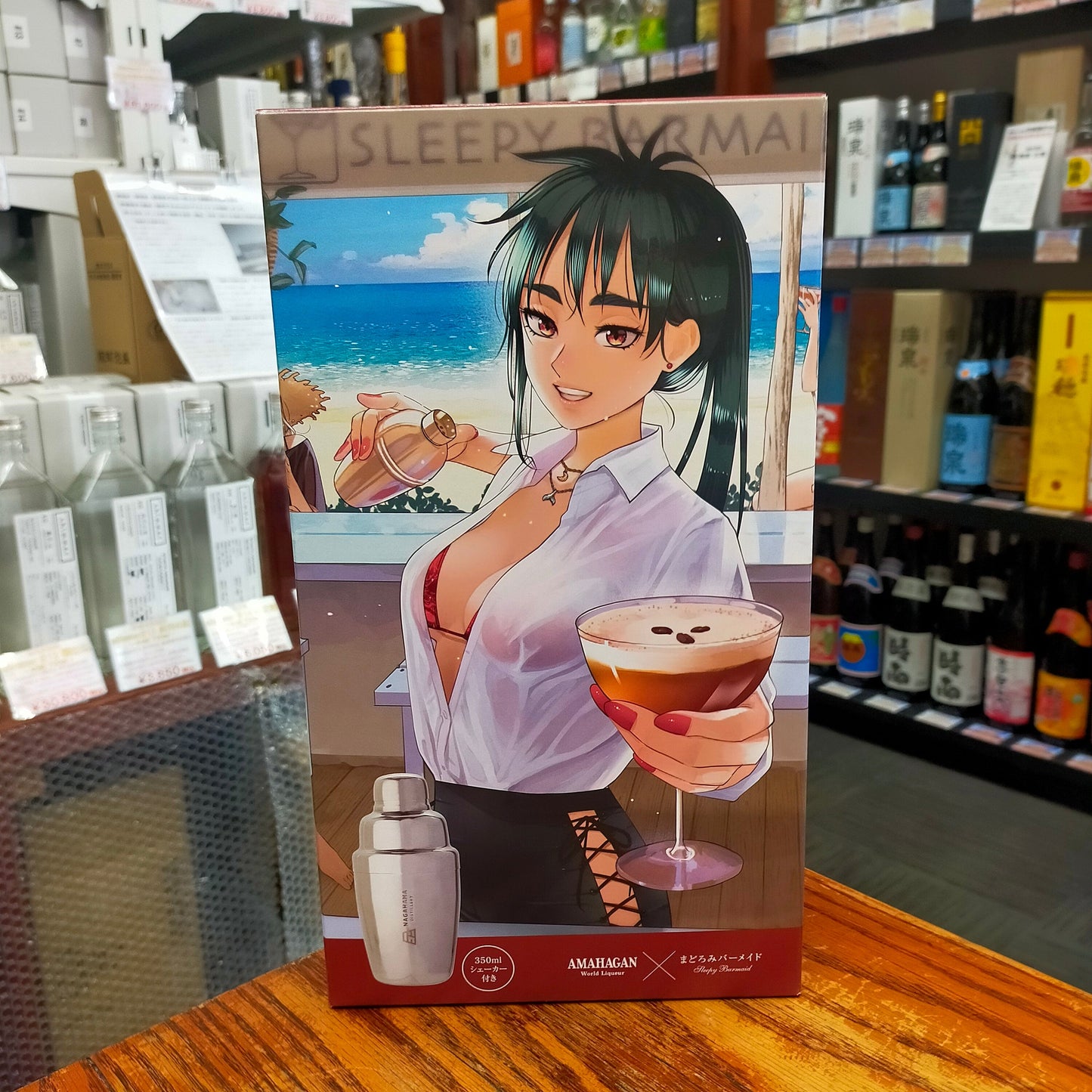 アマハガン まどろみバーメイドボトル アシュレイ フー 16度 700ml