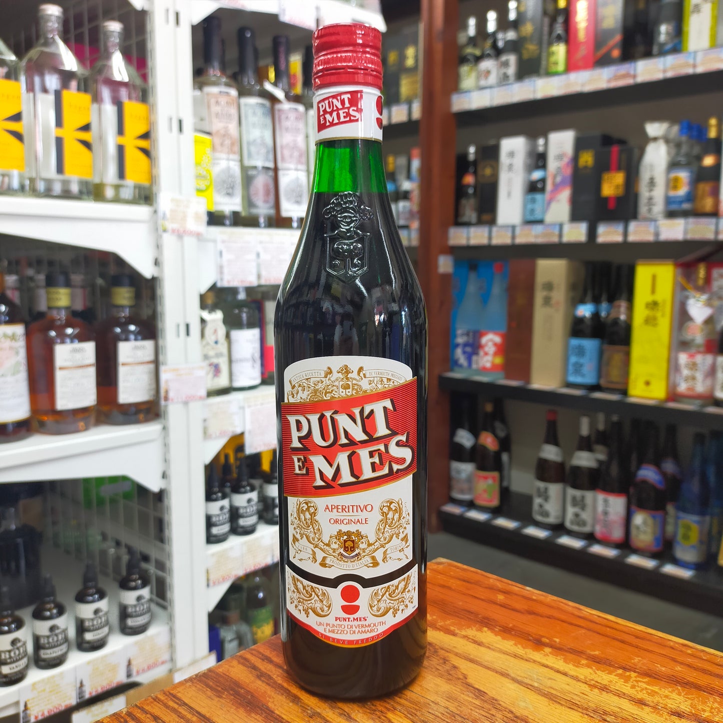 プント イ メス 16度 750ml