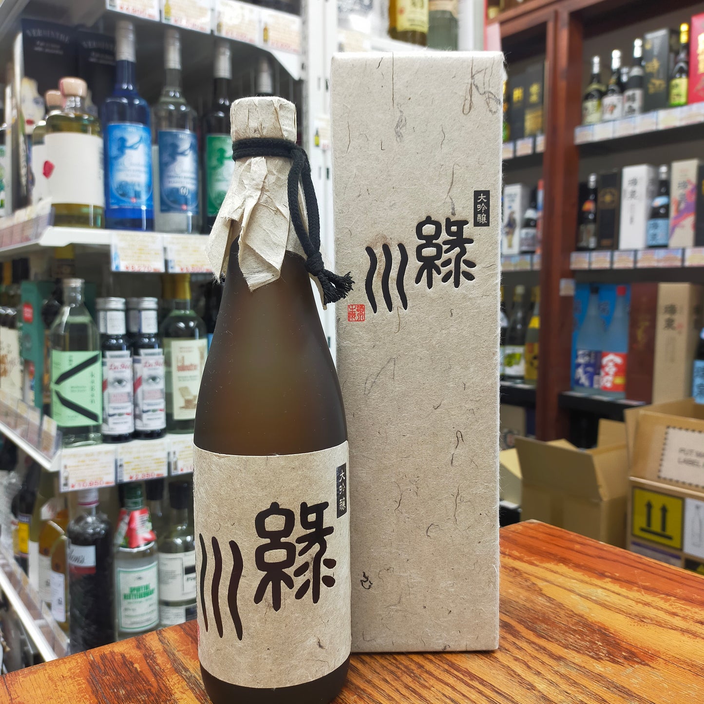 緑川 大吟醸 17度 720ml