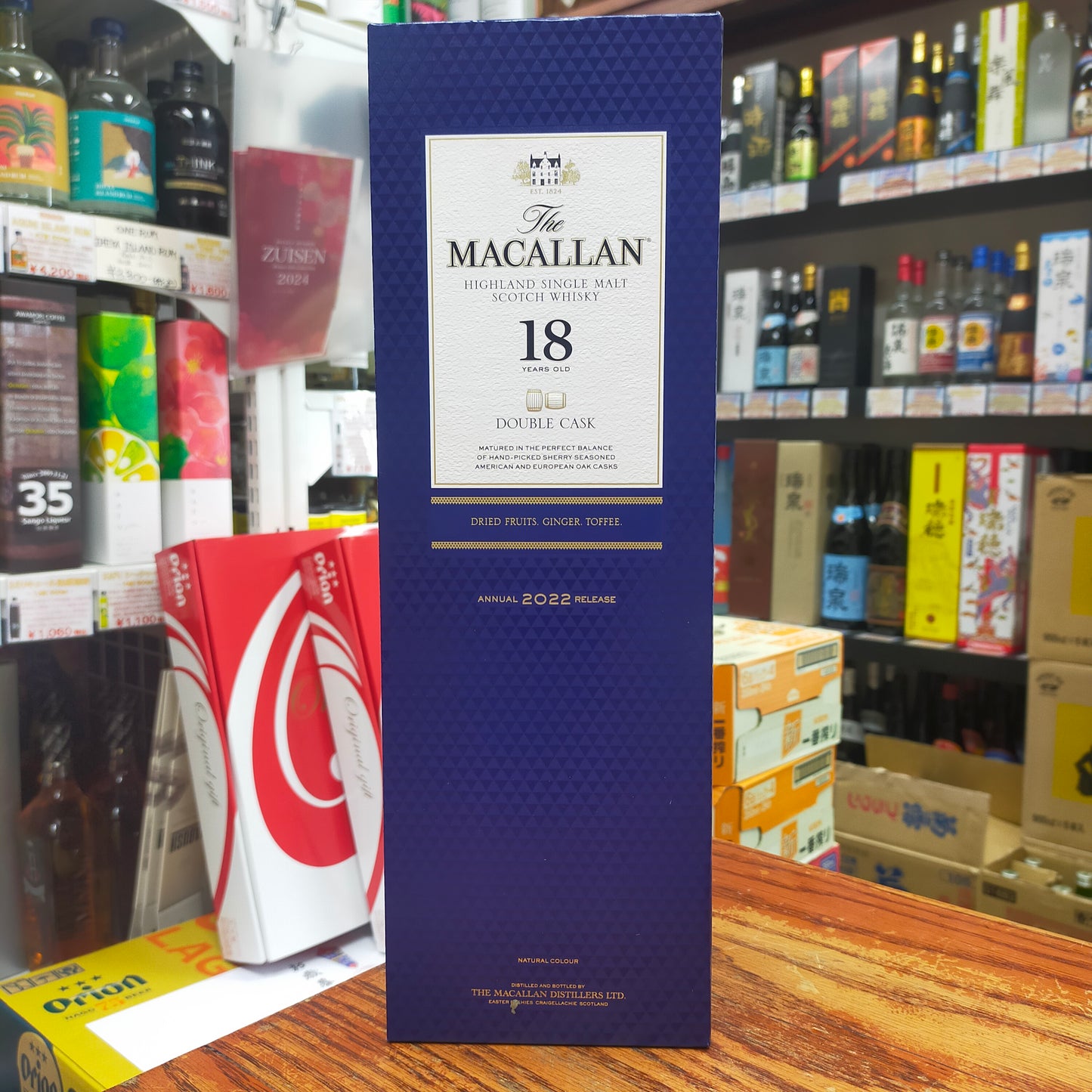 ザ マッカラン ダブルカスク18年 43度 700ml
