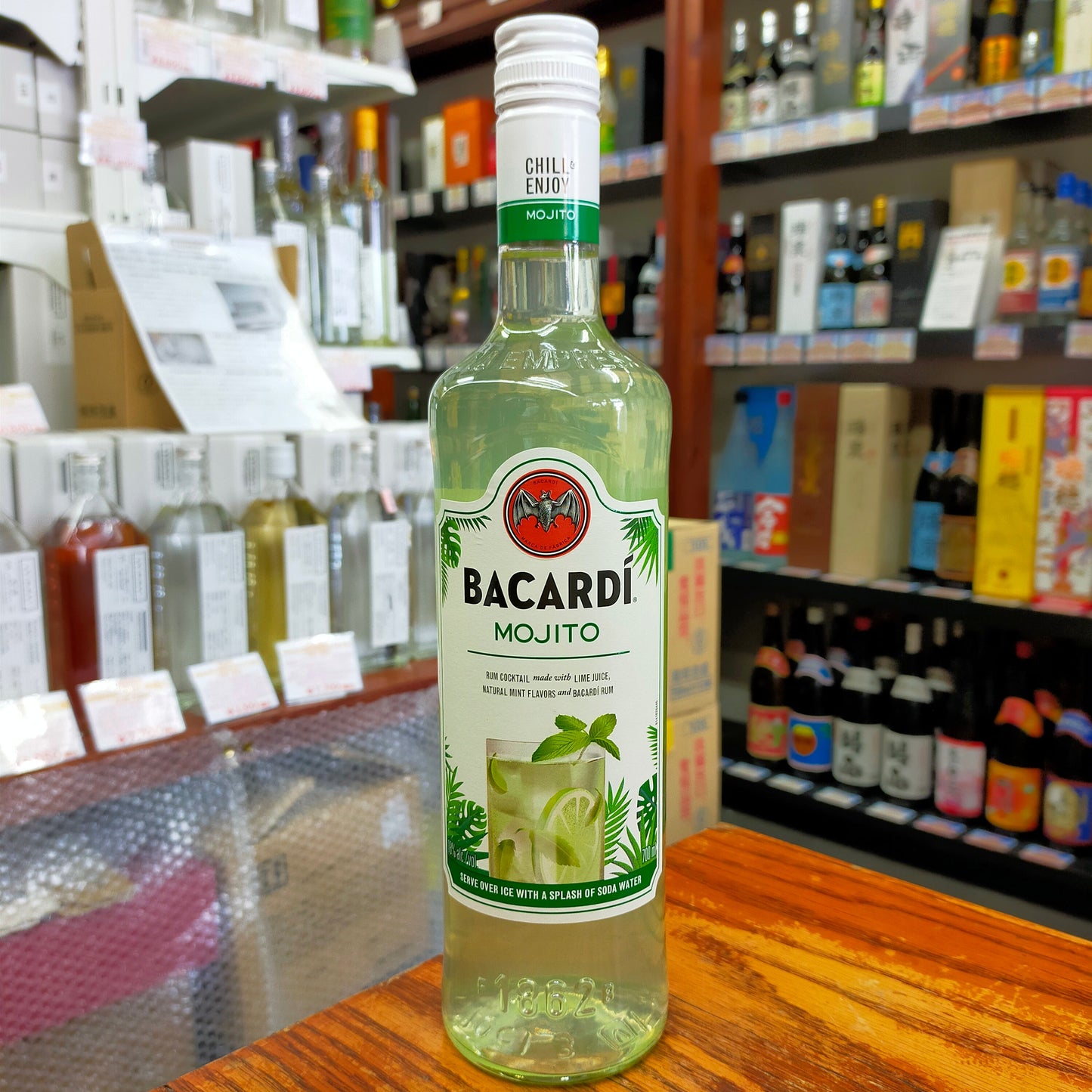 バカルディ モヒート 18度 700ml