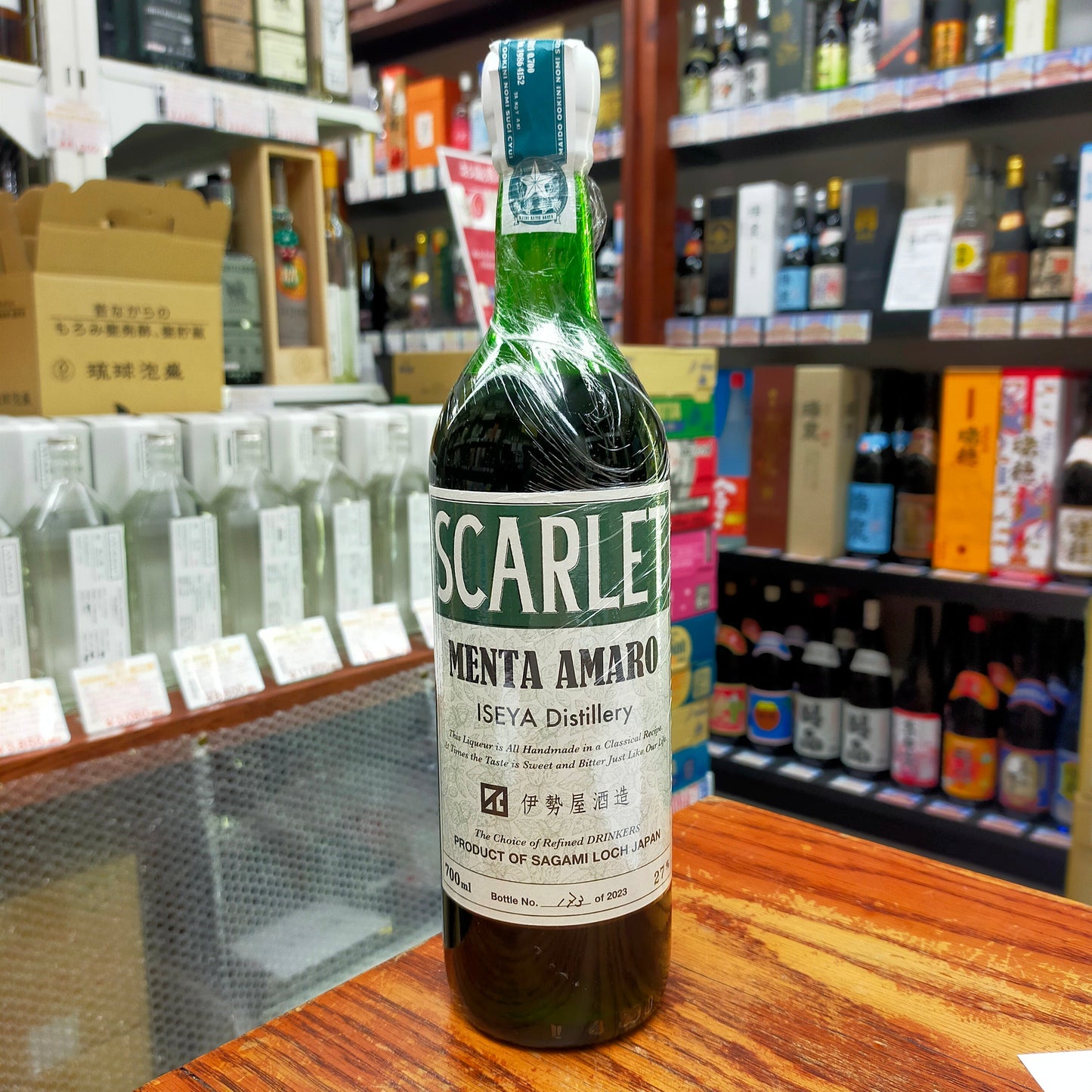 スカーレット メンタアマーロ 2023 27度 700ml