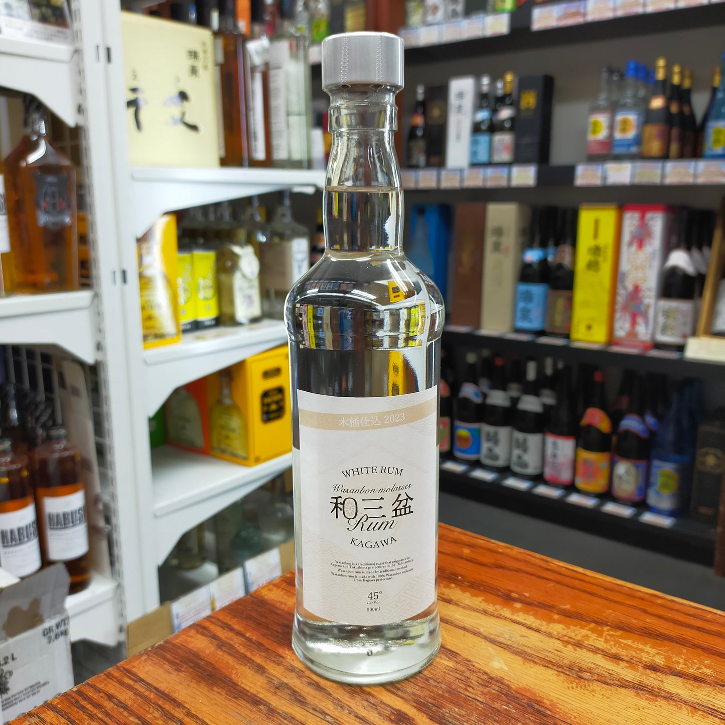 和三盆糖蜜ラム 木桶仕込 2023 45度 500ml