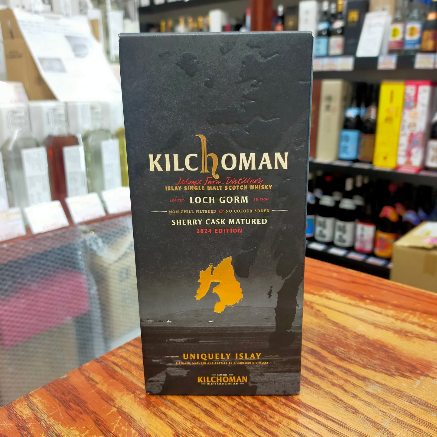キルホーマン ロッホゴルム2024 46度 700ml