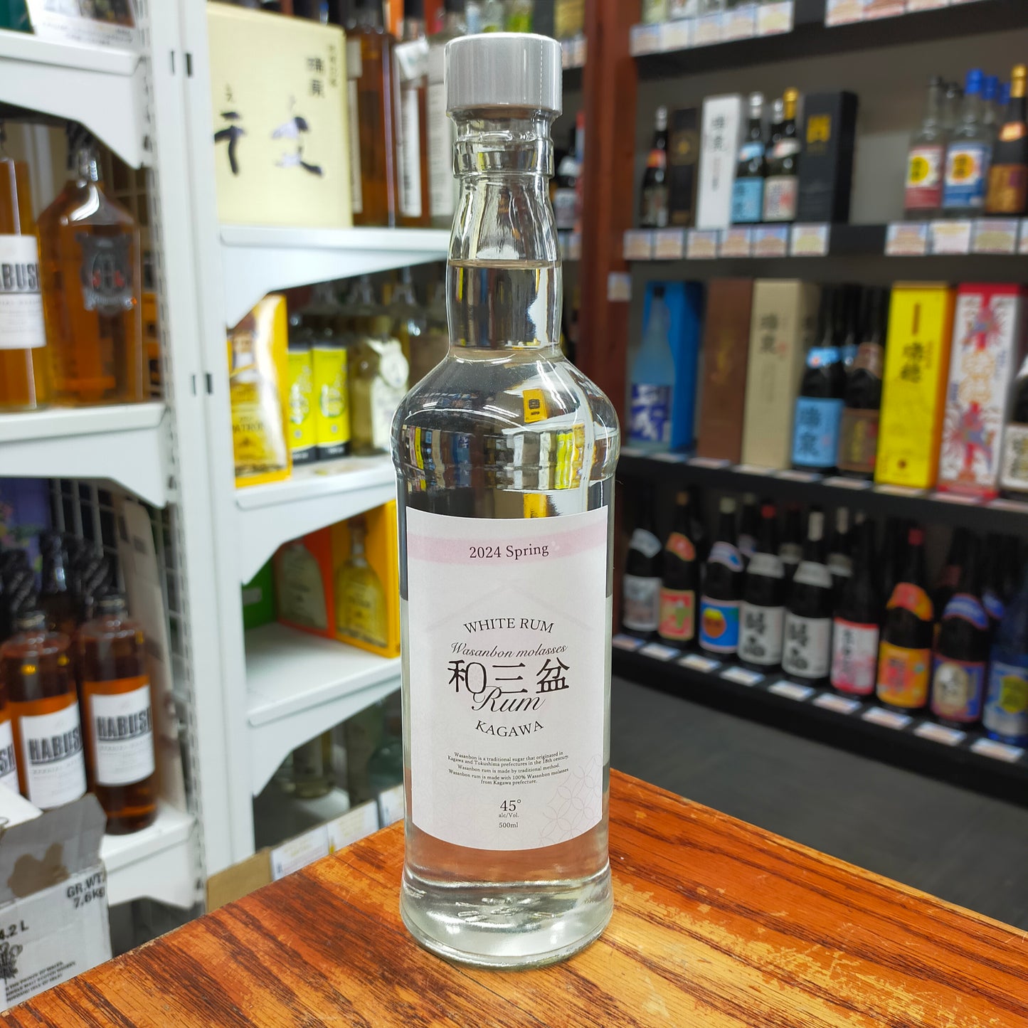 和三盆ラム 2024 Spring 45度 500ml