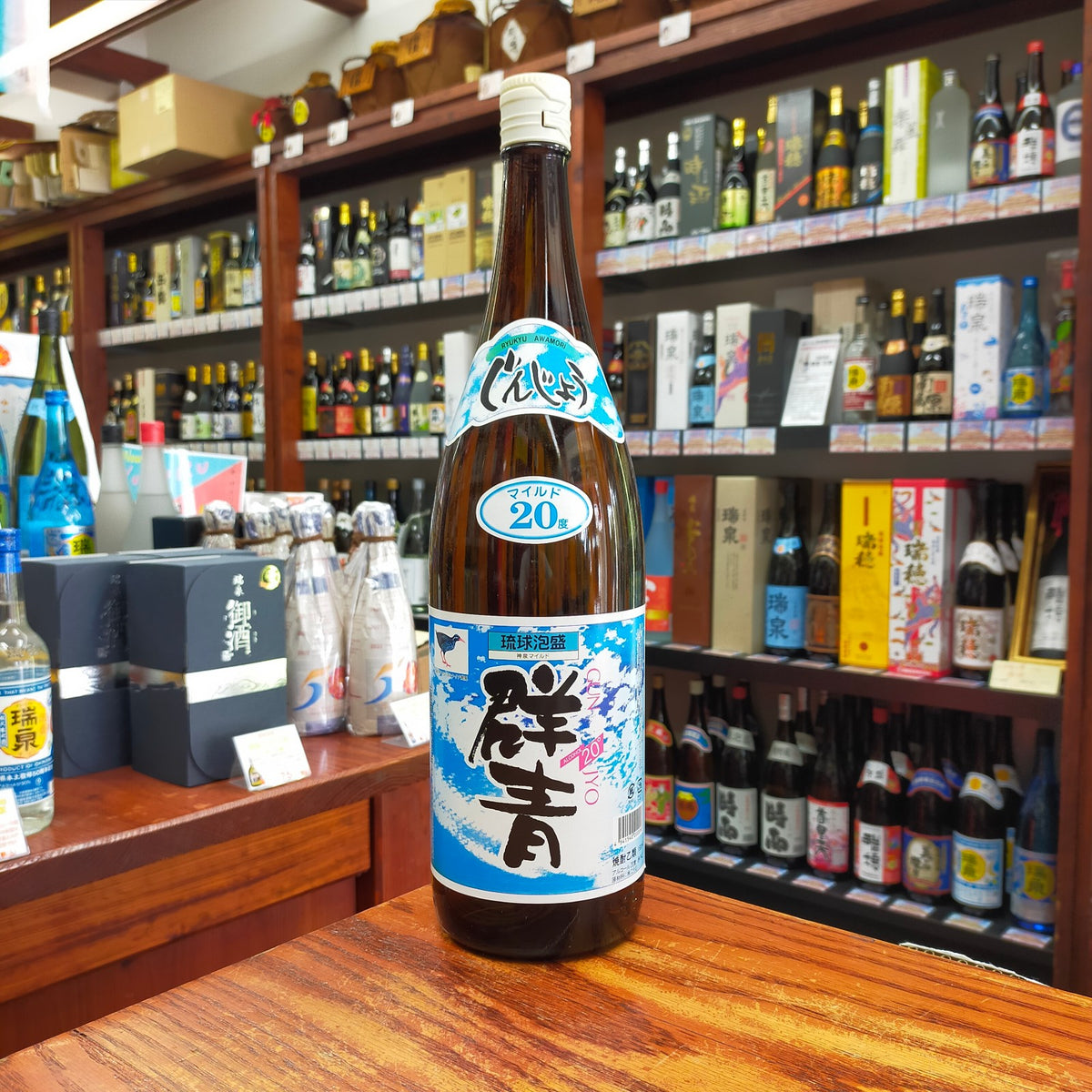 群青 20度 1800ml