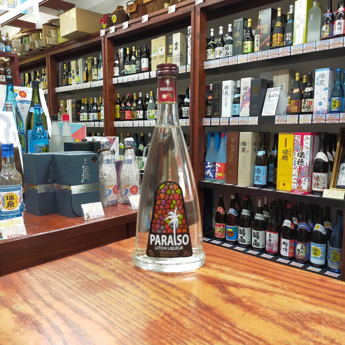 パッソア 20度 700ml