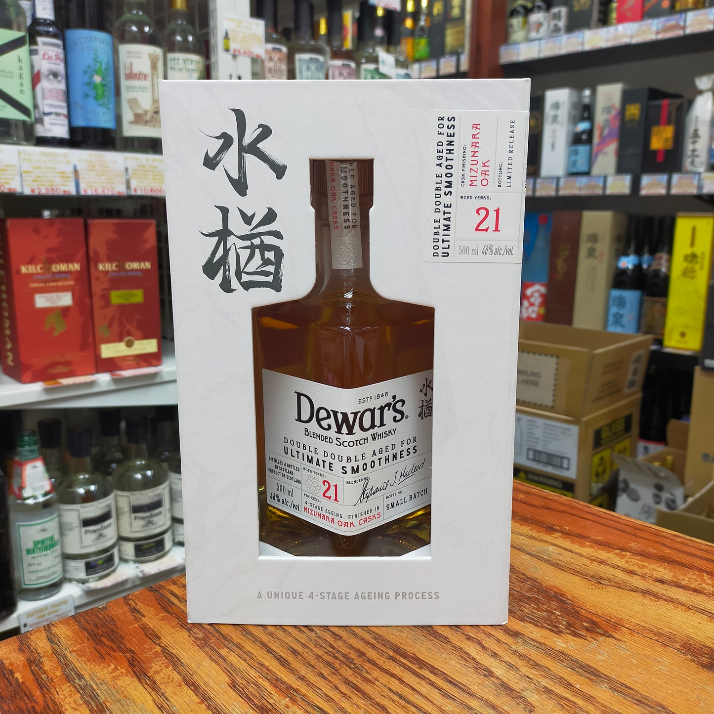 デュワーズ ダブルダブル21年 ミズナラ 46度 500ml