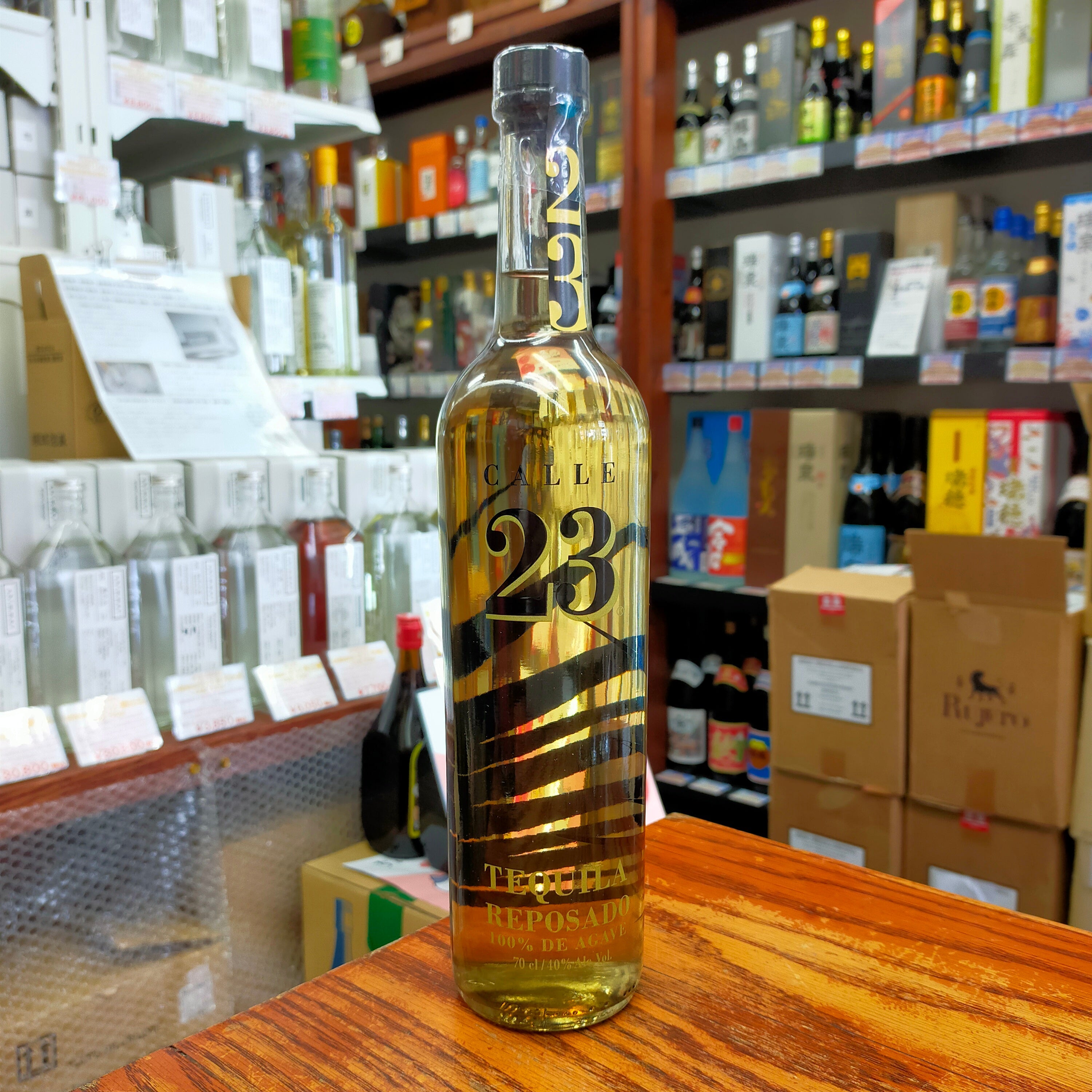 カジェ23 テキーラ レポサド 40度 700ml – お酒の宅配『ぎぼ酒店』