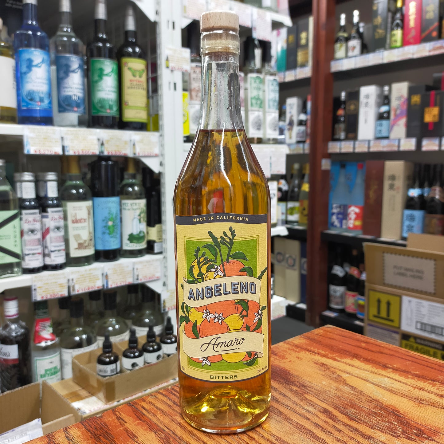 アマロ アンジェリーノ 23度 750ml