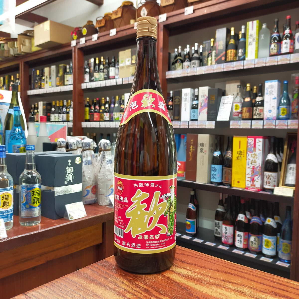歓 25度 1800ml