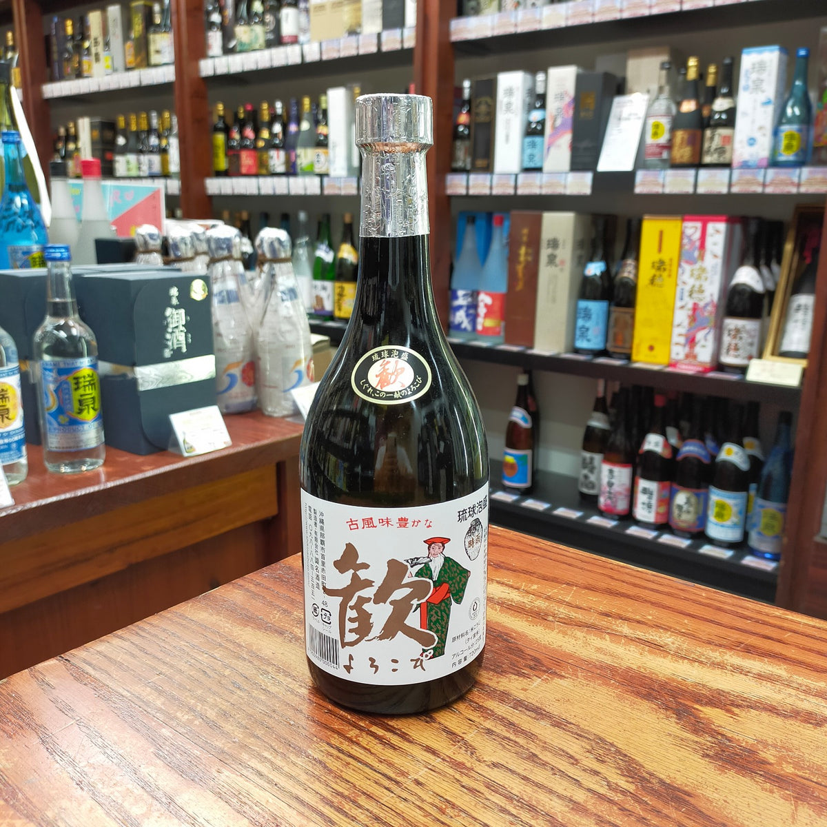 歓 25度 720ml
