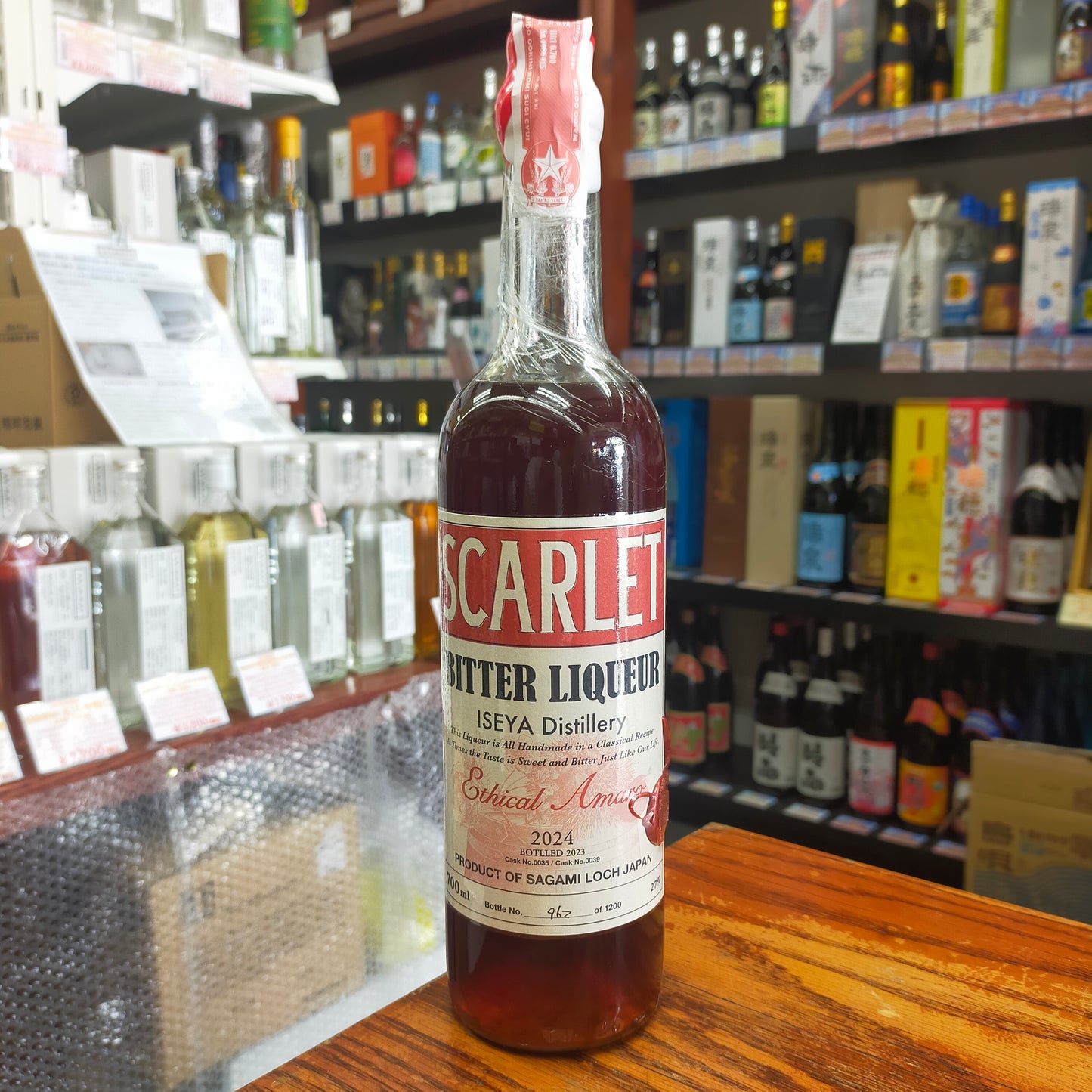 スカーレット エシカルアマーロ 27度 700ml
