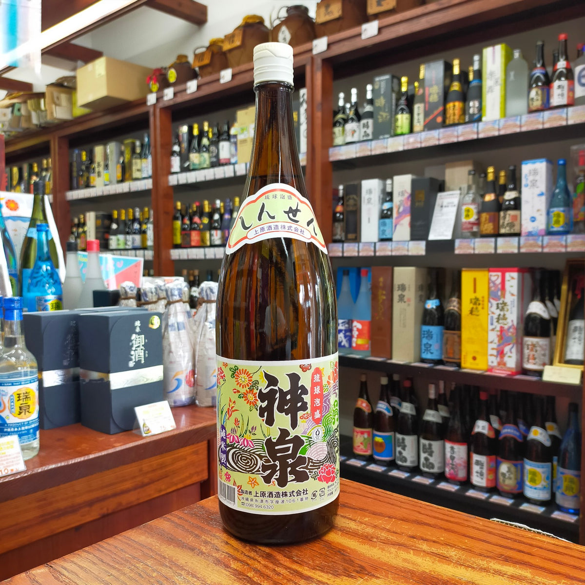 神泉 30度 1800ml