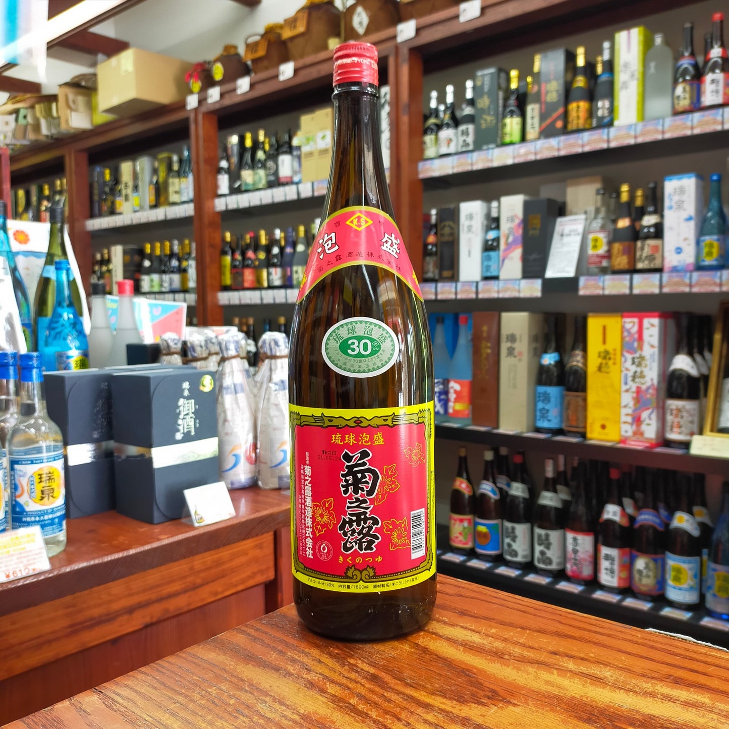 菊之露 30度 1800ml