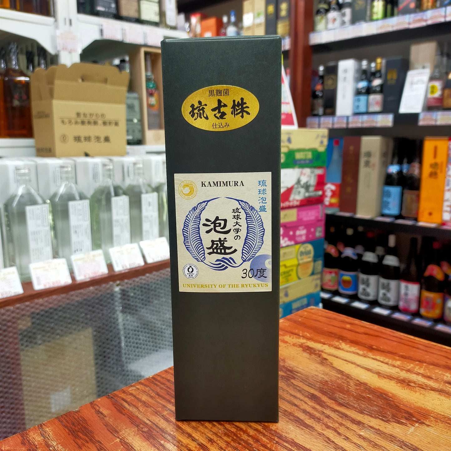 琉球大学の泡盛 30度 500ml