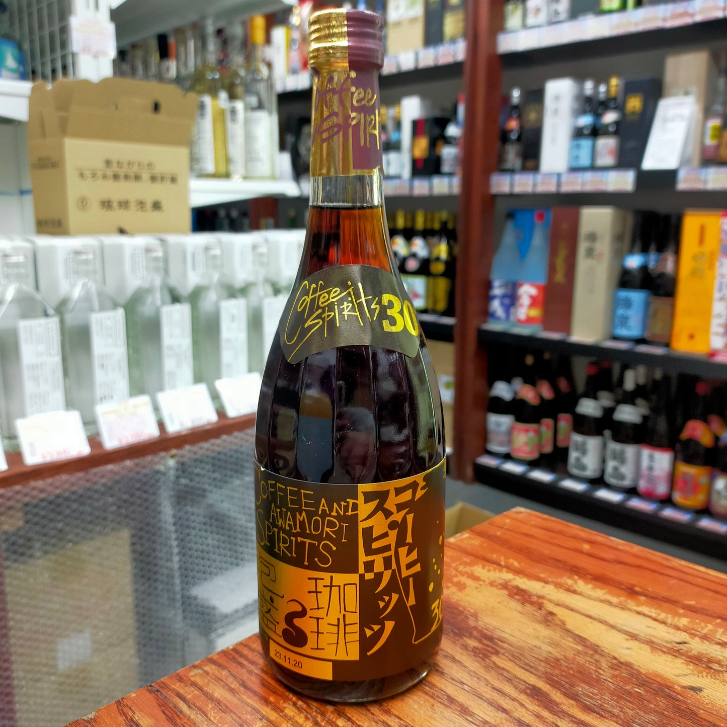 新里コーヒースピリッツ 30度 720ml