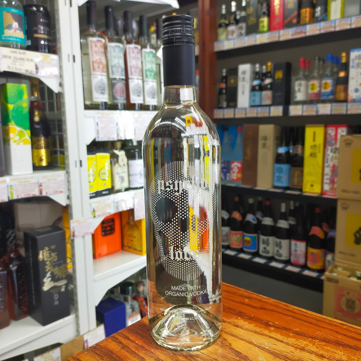 サイコ ラヴ ウォッカ 33度 750ml