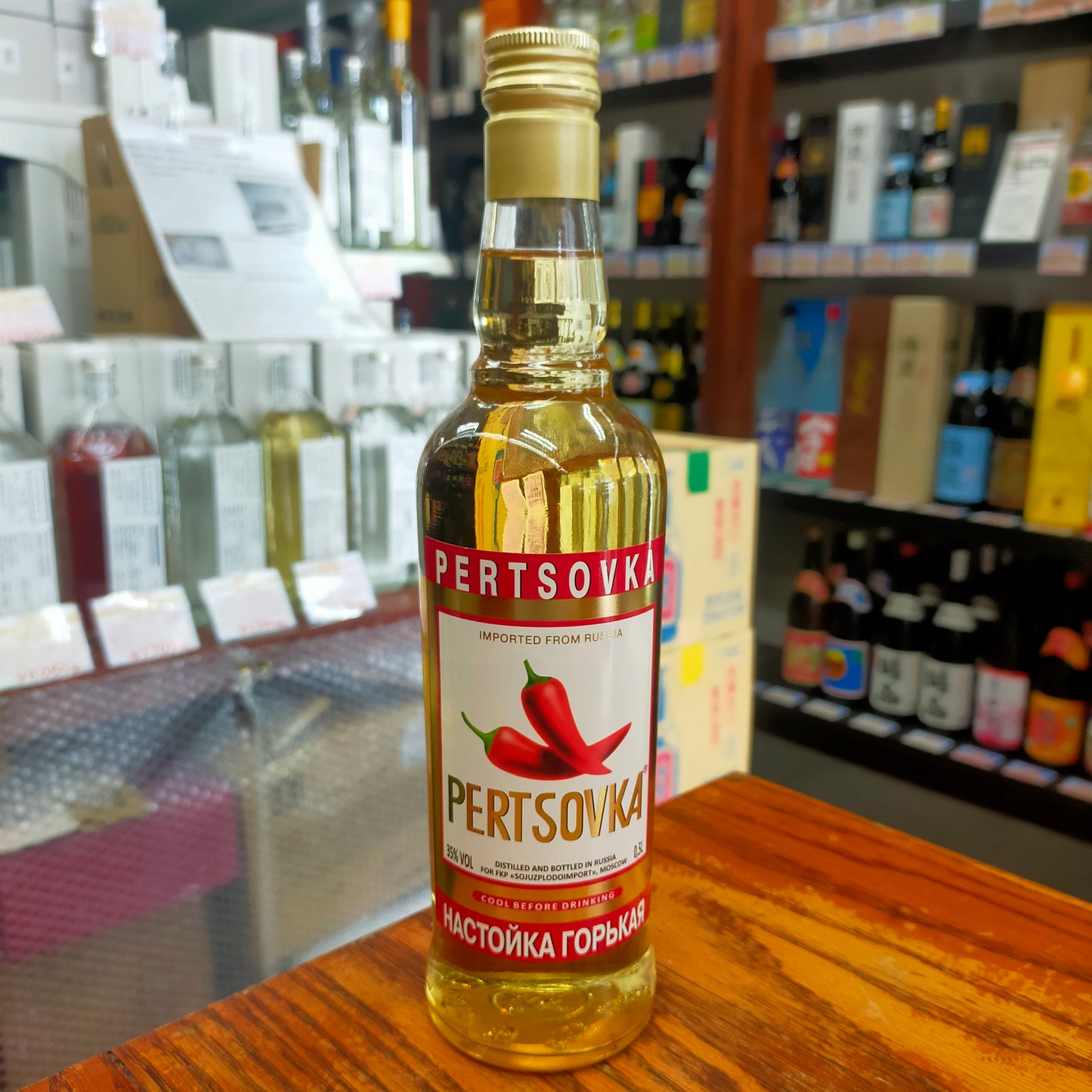 ペルツォフカ ウォッカ 35度 500ml