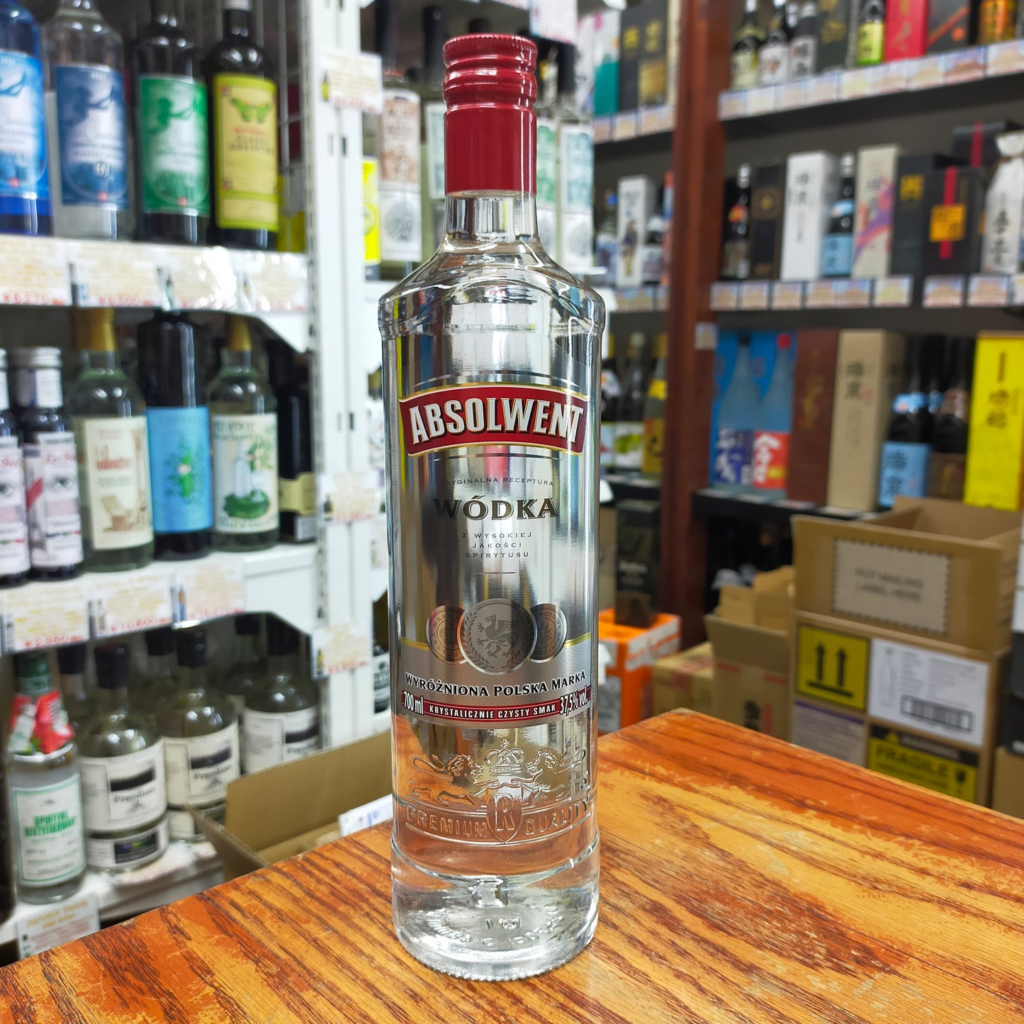 アブソルベント プレミアム ウォッカ 37度 700ml