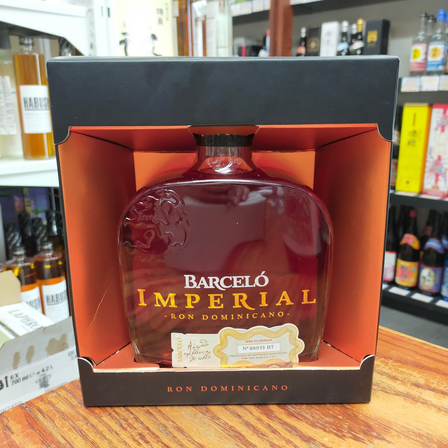 ロン バルセロ インペリアル 38度 700ml