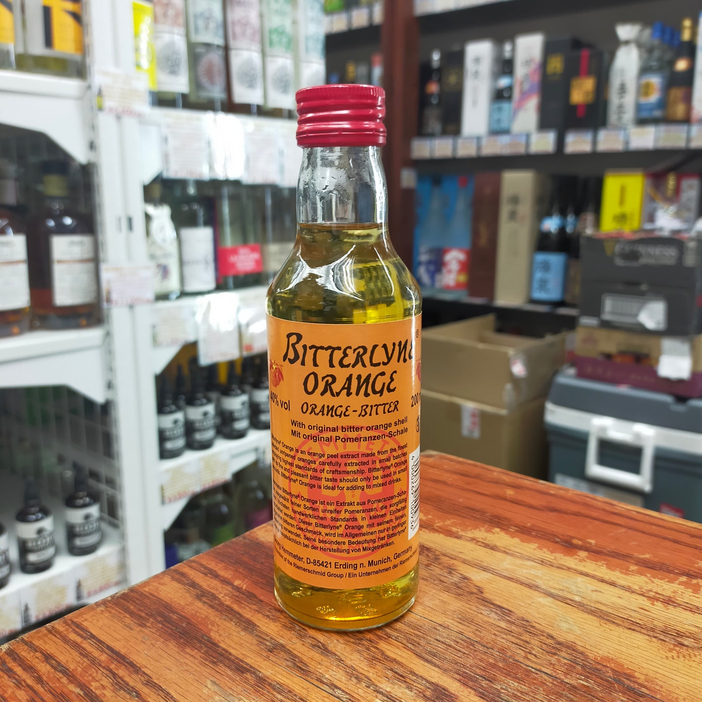 リマーシューミット オレンジビター 40度 200ml