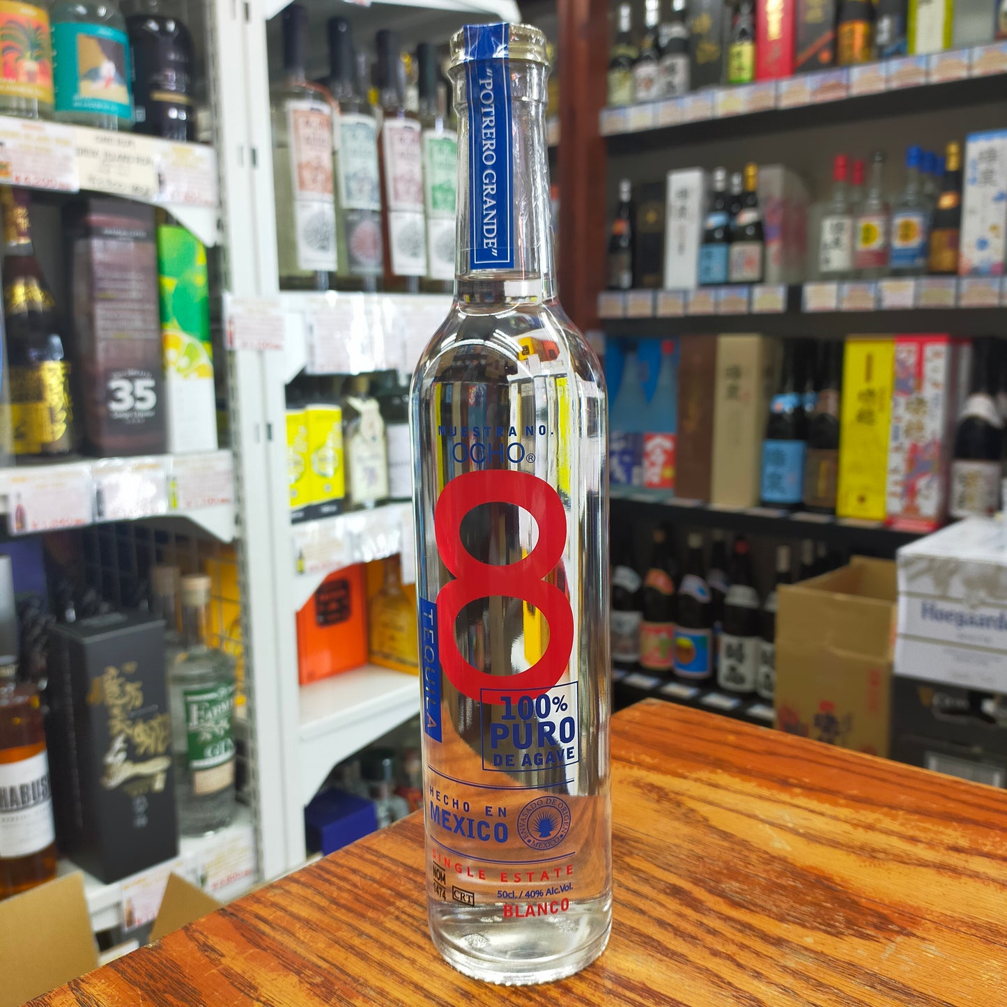 テキーラ オチョ ブランコ 40度 500ml