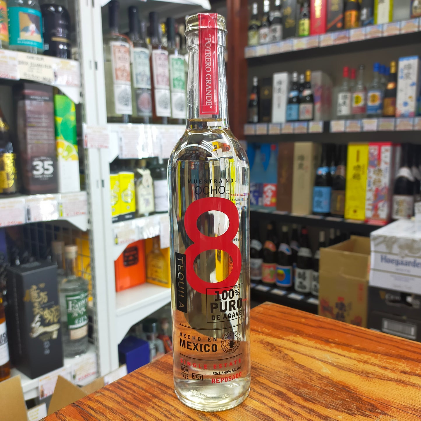 テキーラ オチョ レポサド 40度 500ml